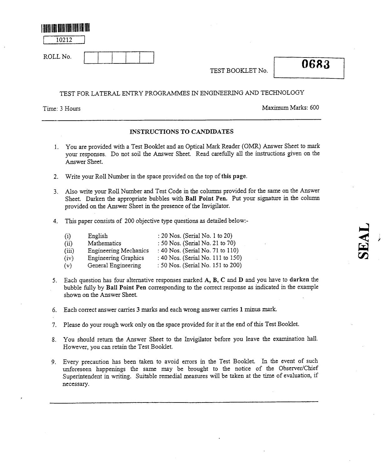 CUSAT CAT 2012 Lateral Entry Question Paper - Page 1
