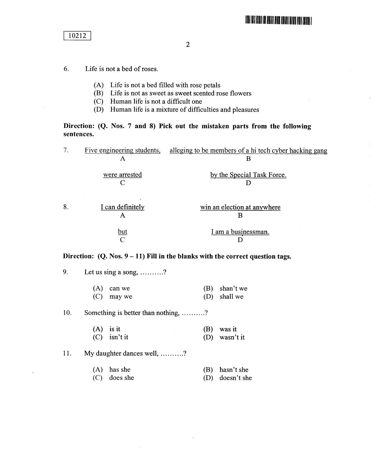 CUSAT CAT 2012 Lateral Entry Question Paper - Page 3