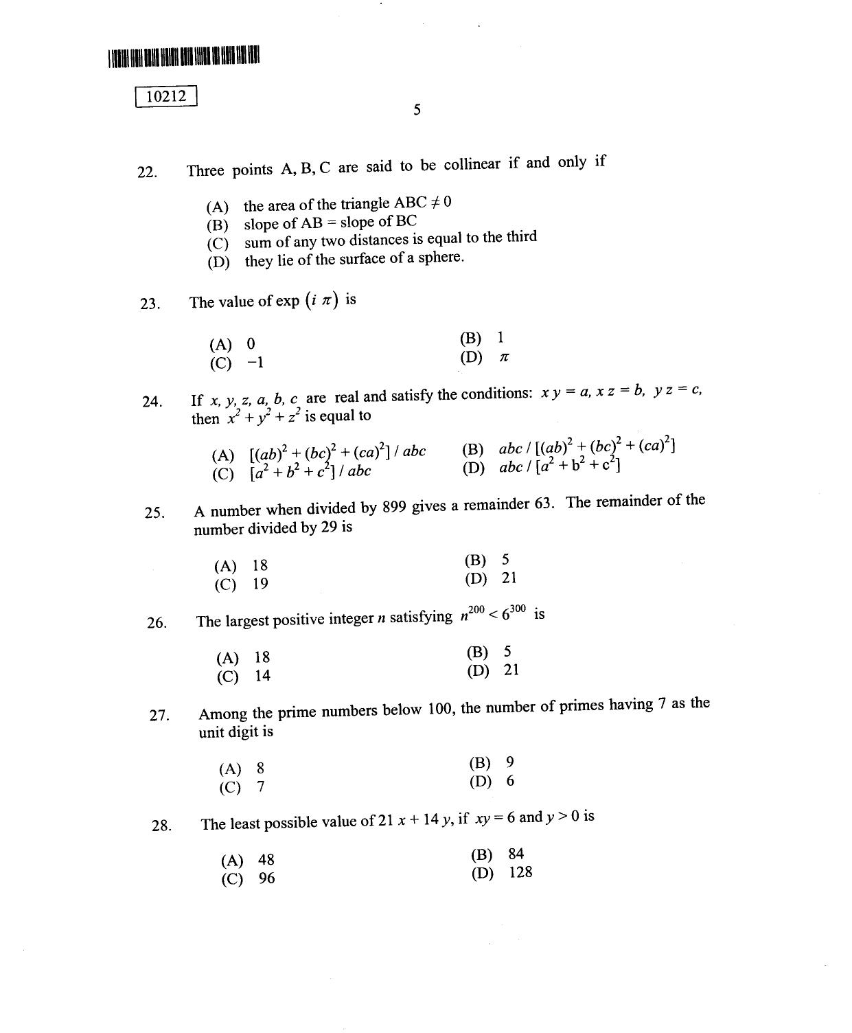 CUSAT CAT 2012 Lateral Entry Question Paper - Page 6