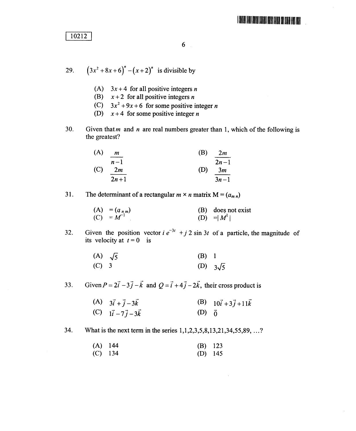 CUSAT CAT 2012 Lateral Entry Question Paper - Page 7