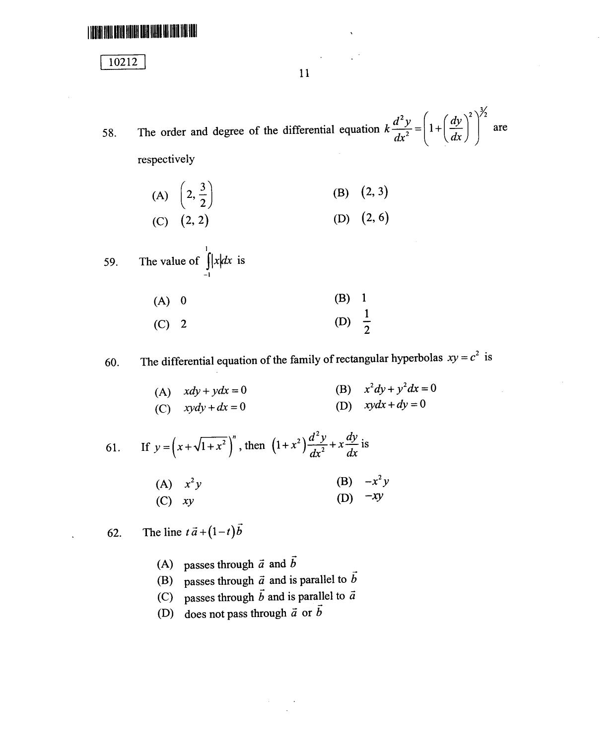 CUSAT CAT 2012 Lateral Entry Question Paper - Page 12
