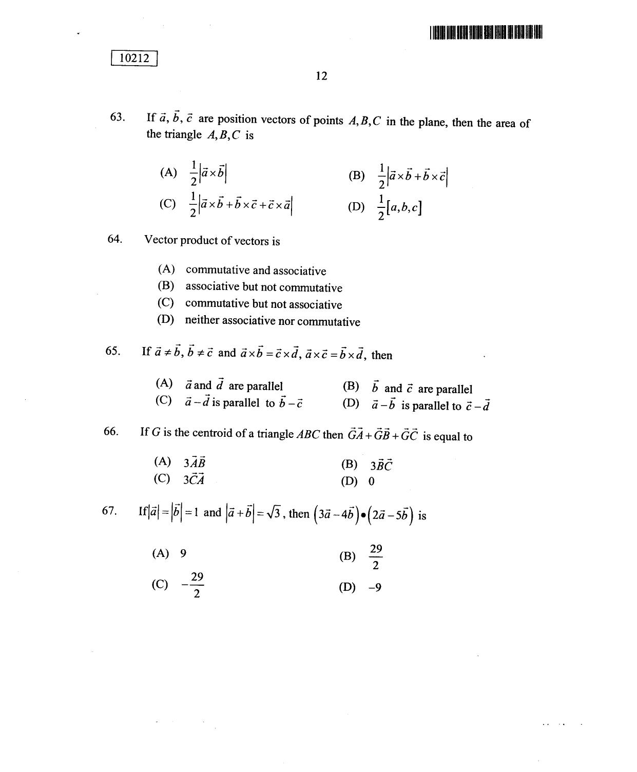 CUSAT CAT 2012 Lateral Entry Question Paper - Page 13