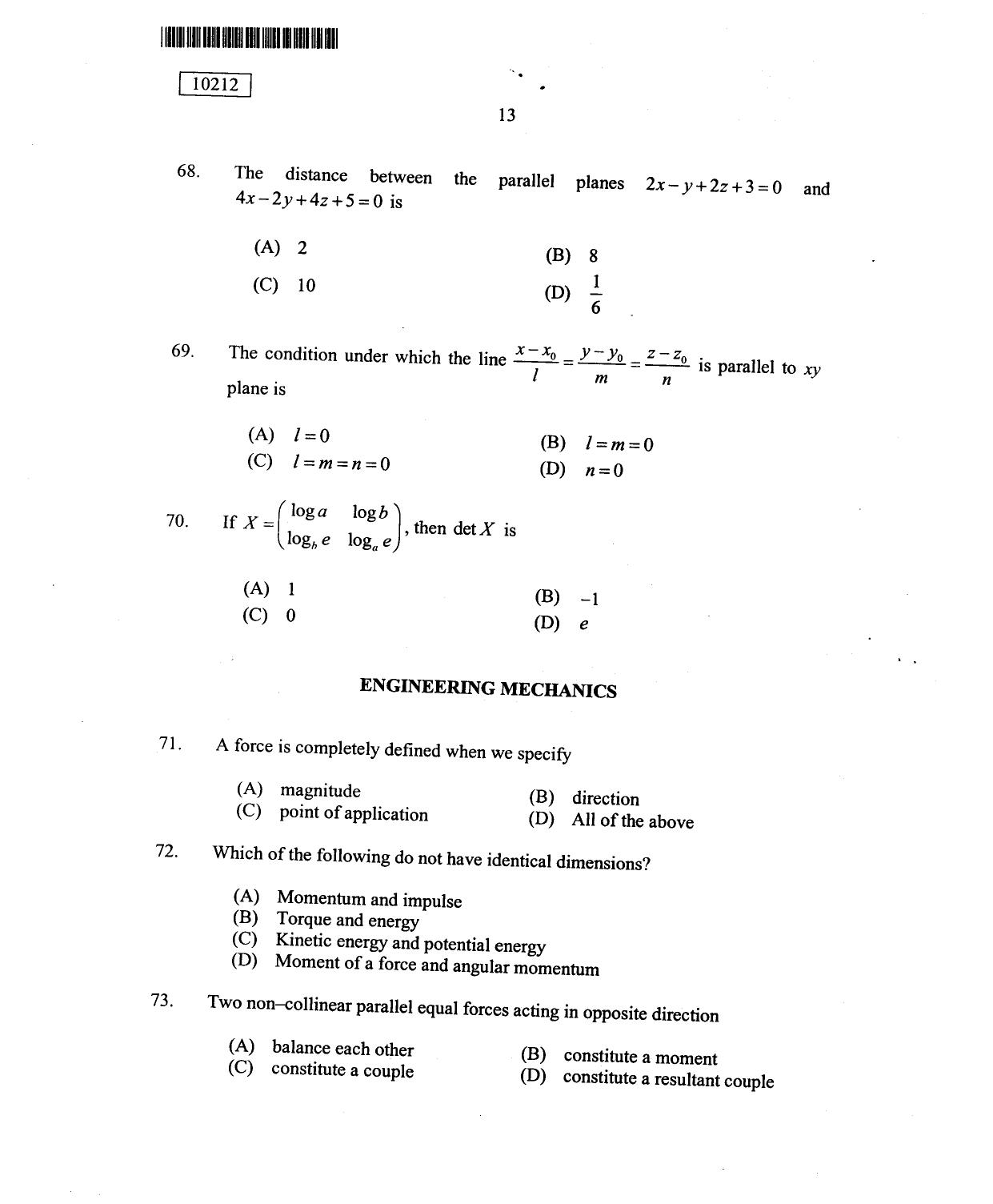 CUSAT CAT 2012 Lateral Entry Question Paper - Page 14