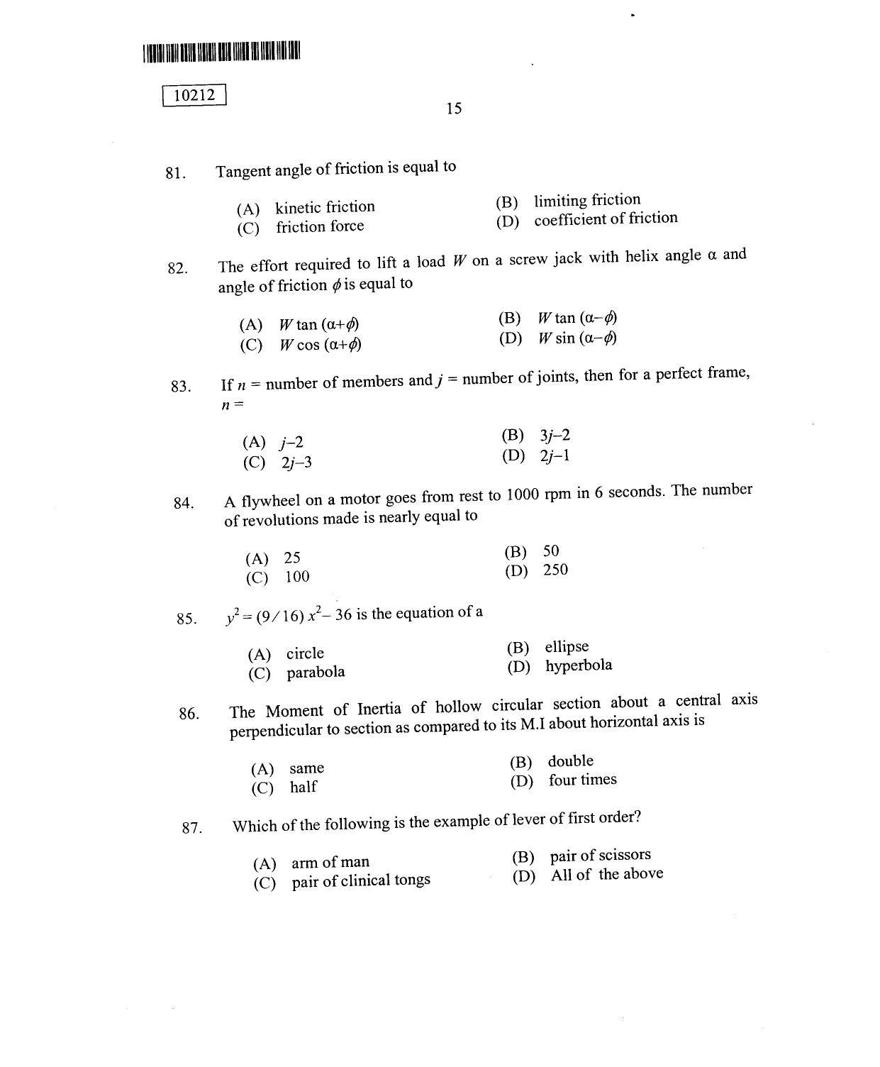 CUSAT CAT 2012 Lateral Entry Question Paper - Page 16