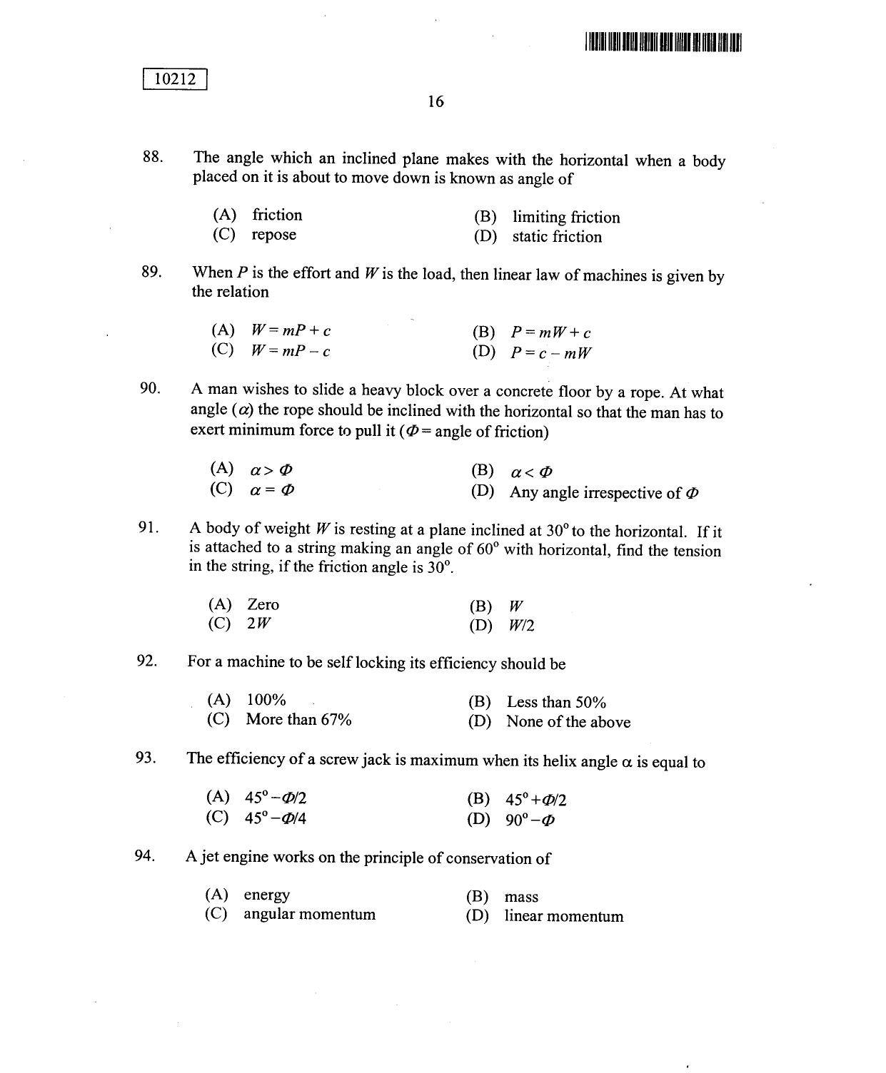 CUSAT CAT 2012 Lateral Entry Question Paper - Page 17