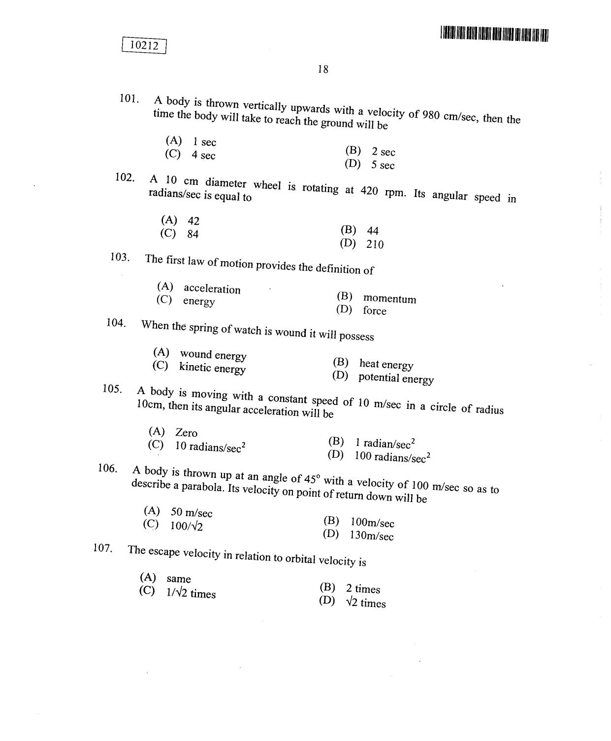 CUSAT CAT 2012 Lateral Entry Question Paper - Page 19