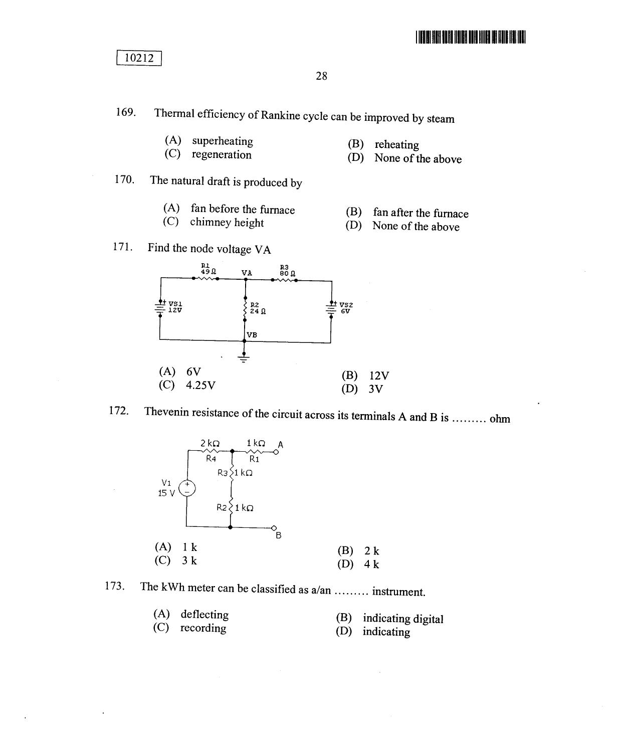 CUSAT CAT 2012 Lateral Entry Question Paper - Page 29