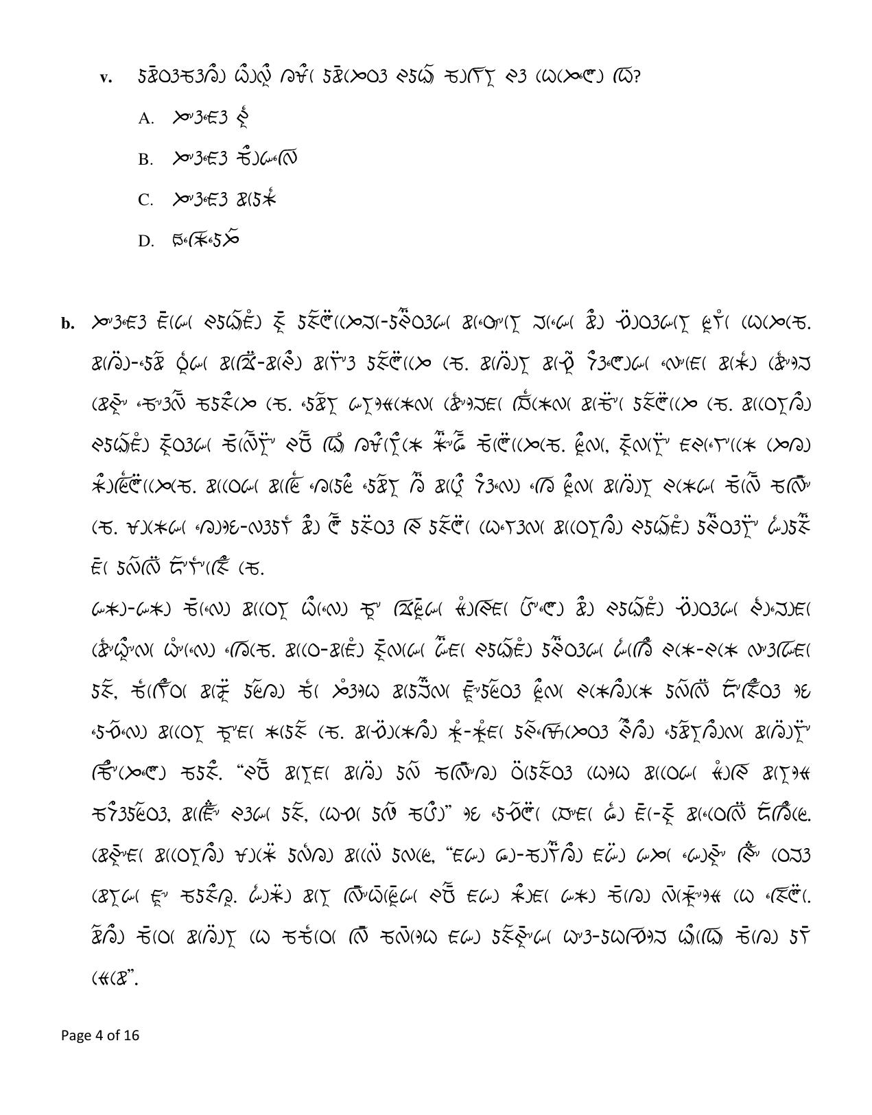 CBSE Class 12 Lepcha Sample Question Paper 2024-25 - Page 4
