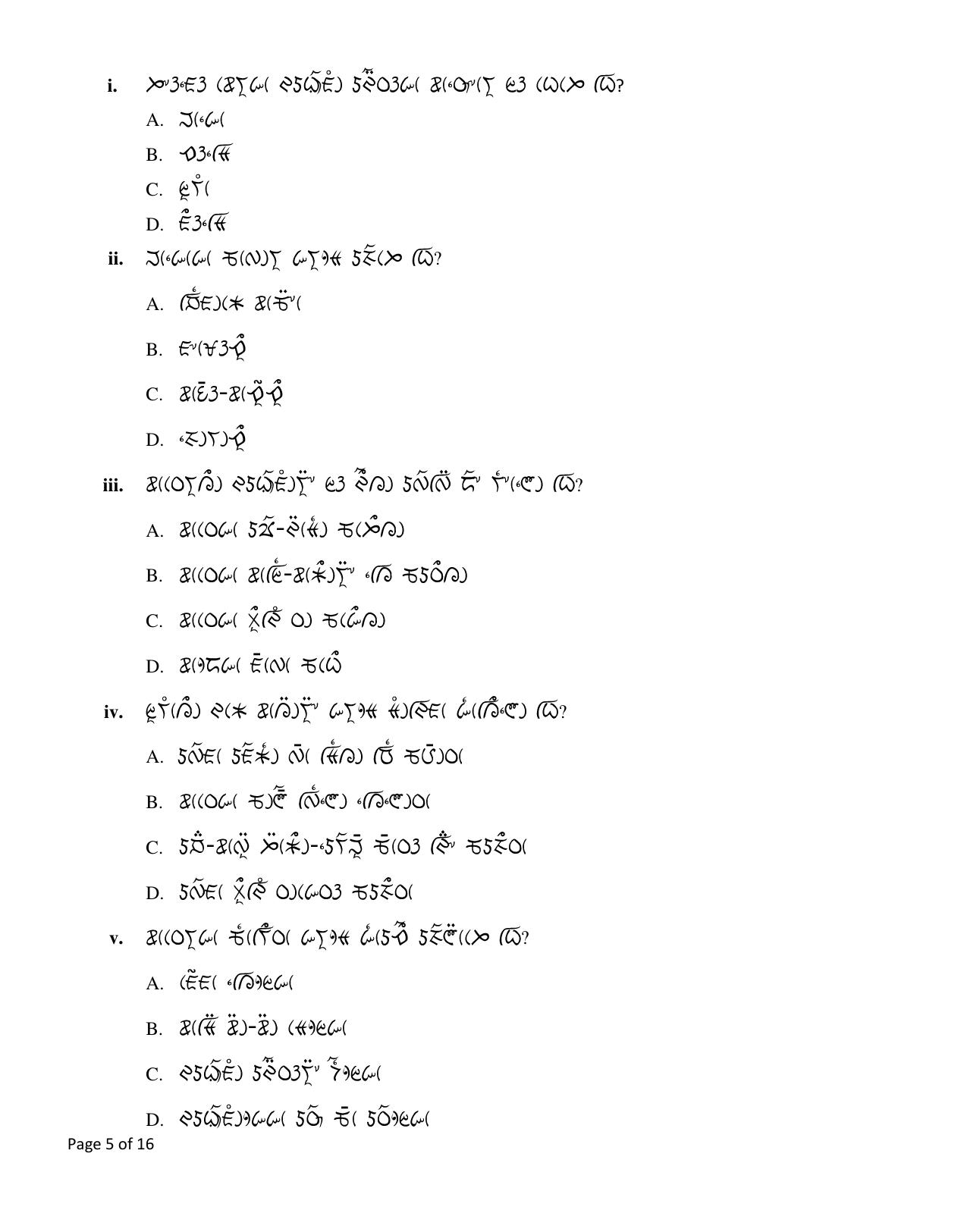 CBSE Class 12 Lepcha Sample Question Paper 2024-25 - Page 5