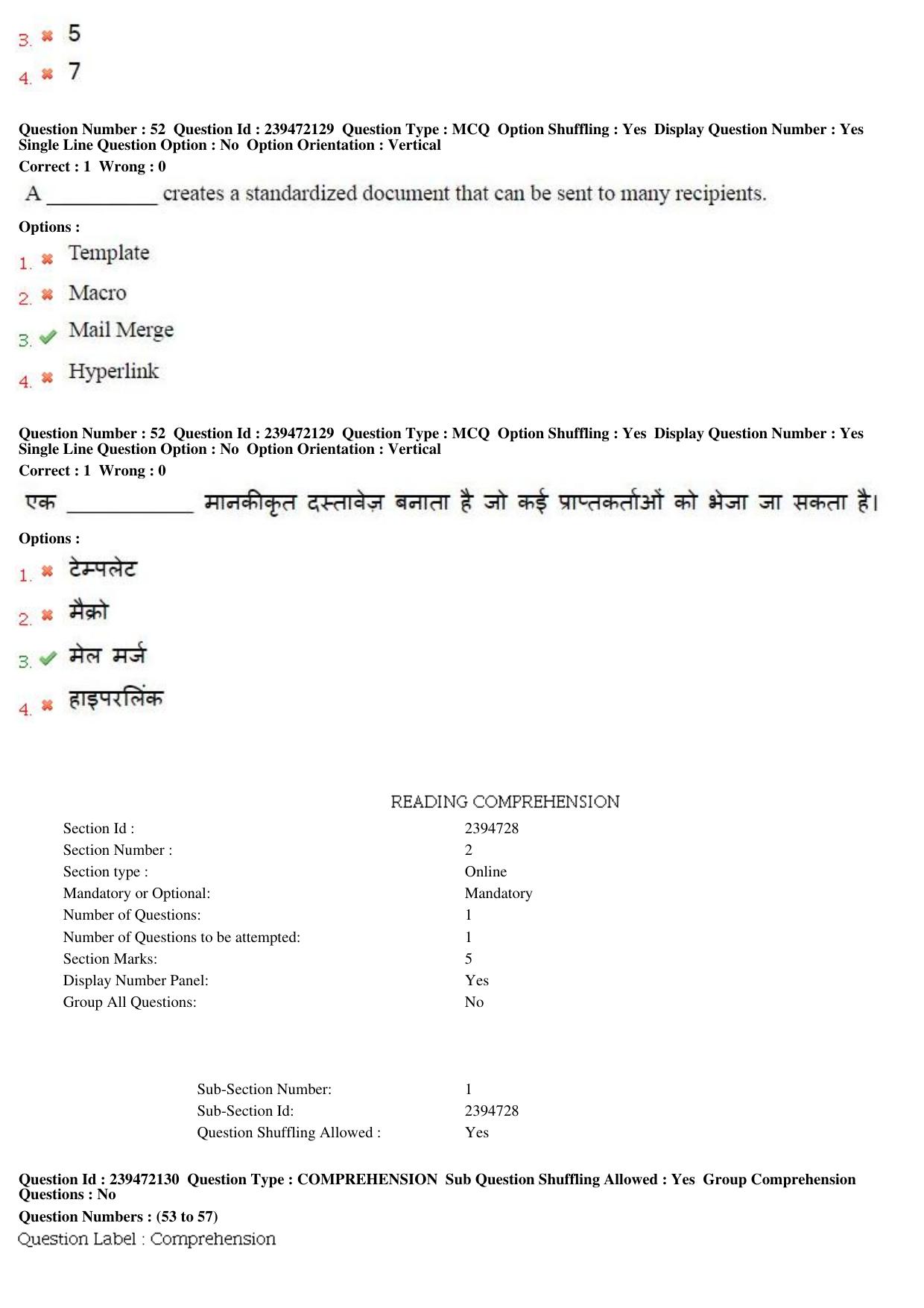 MP CPCT 18th Sept 2016 CPCT Question Paper Shift 1 - Page 28