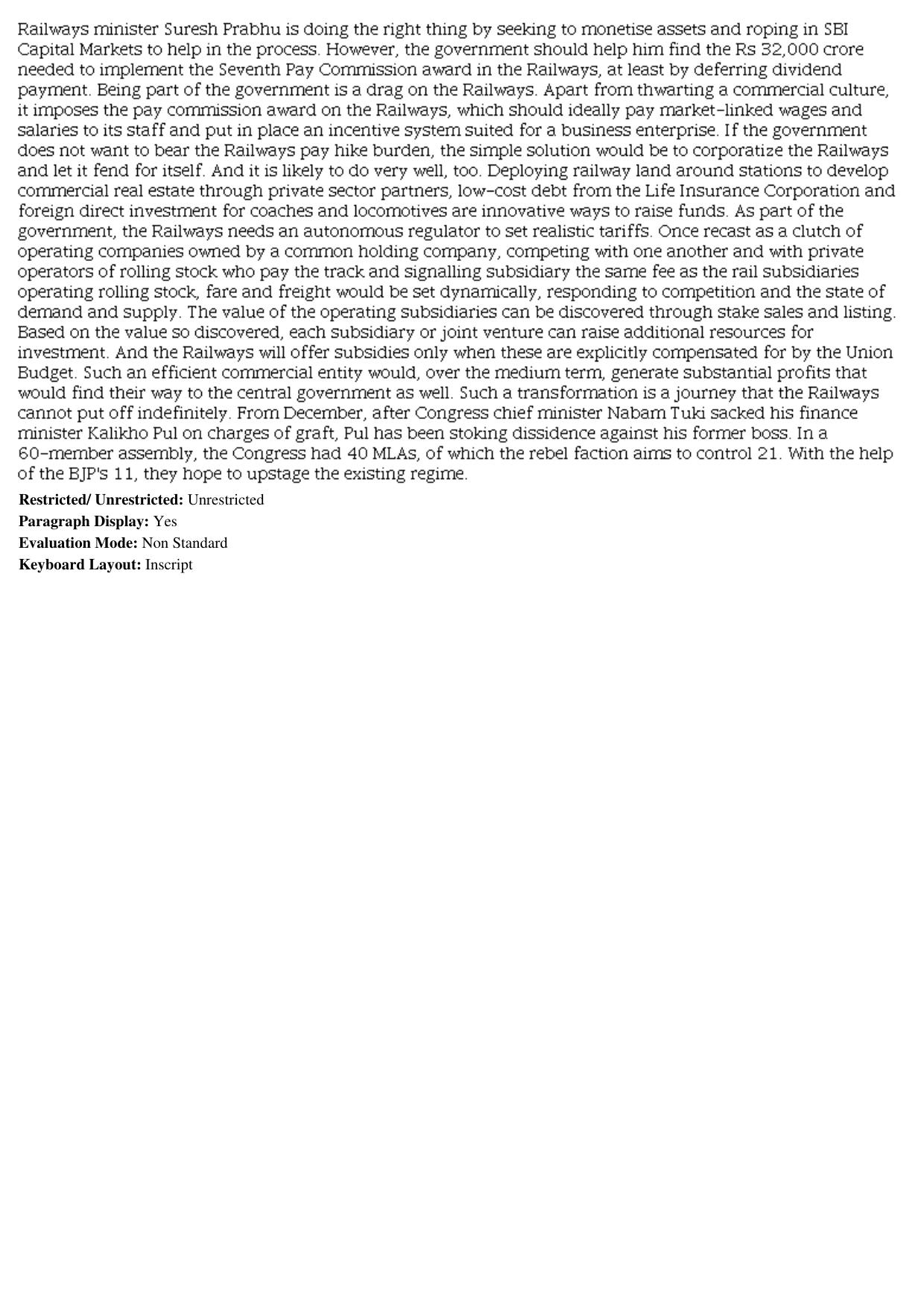 MP CPCT 18th Sept 2016 CPCT Question Paper Shift 1 - Page 45