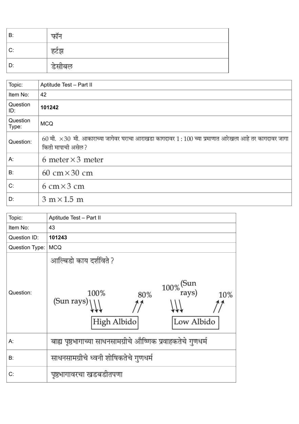 JEE Mains 2022: B Arch & B Planning Marathi (Shift 1) 30-07-2022 Question Paper - Page 17