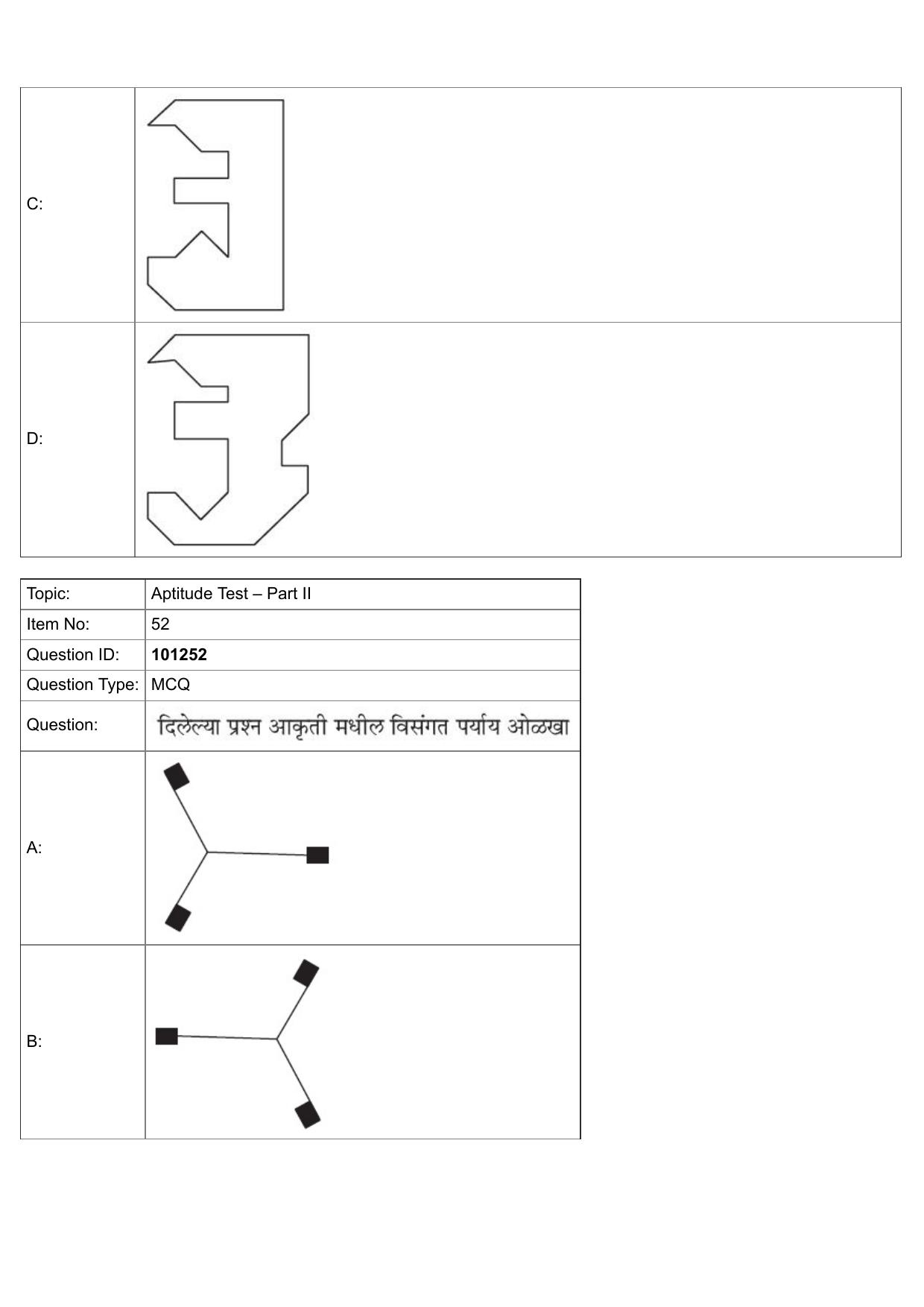 JEE Mains 2022: B Arch & B Planning Marathi (Shift 1) 30-07-2022 Question Paper - Page 23