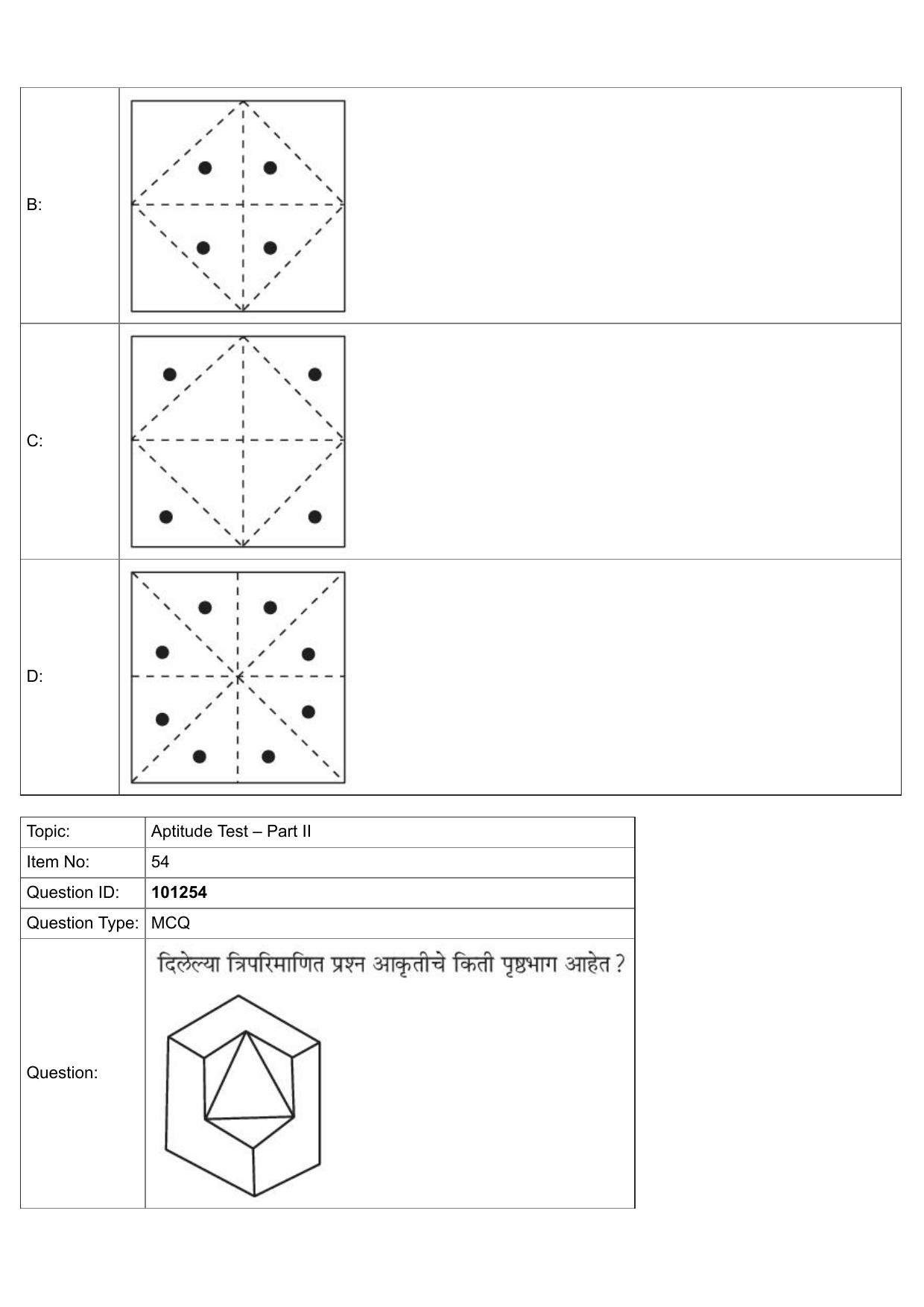 JEE Mains 2022: B Arch & B Planning Marathi (Shift 1) 30-07-2022 Question Paper - Page 25