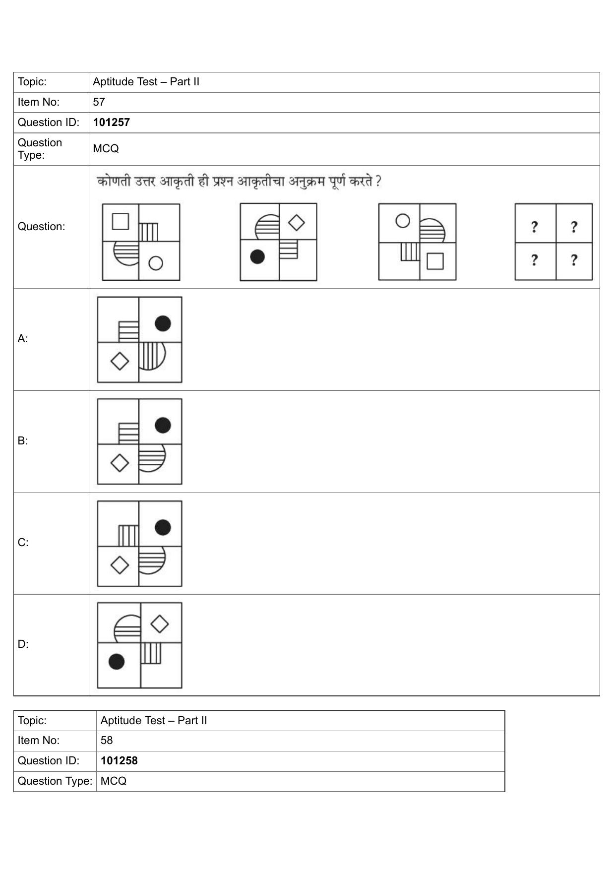 JEE Mains 2022: B Arch & B Planning Marathi (Shift 1) 30-07-2022 Question Paper - Page 27