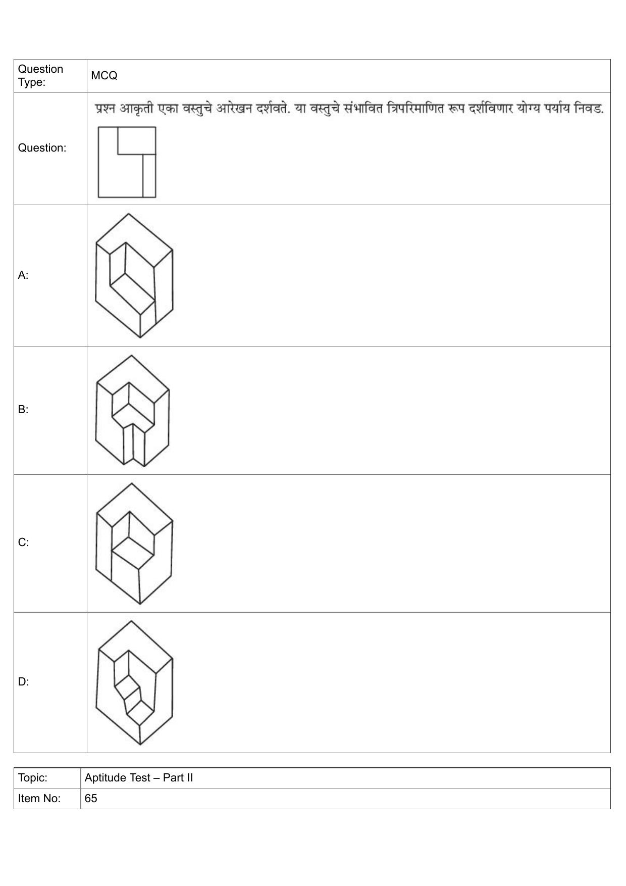 JEE Mains 2022: B Arch & B Planning Marathi (Shift 1) 30-07-2022 Question Paper - Page 35