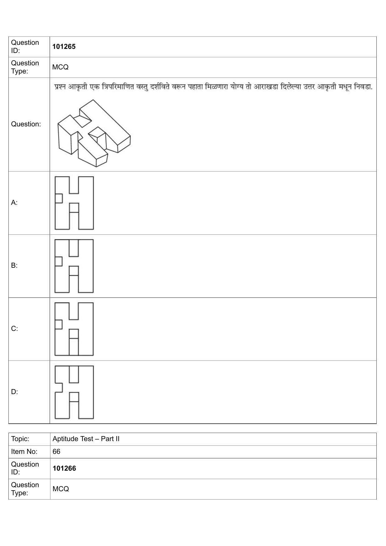 JEE Mains 2022: B Arch & B Planning Marathi (Shift 1) 30-07-2022 Question Paper - Page 36