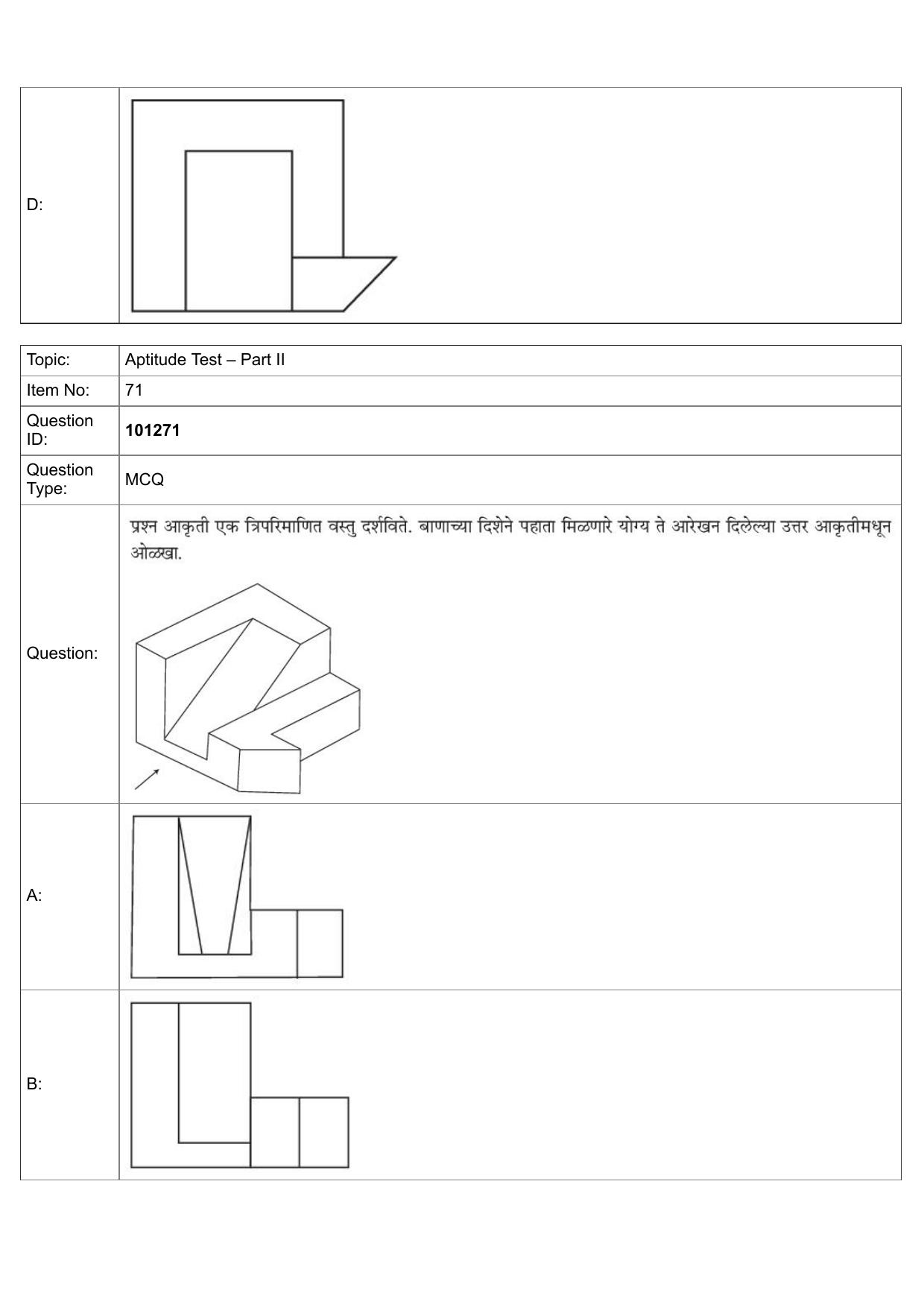 JEE Mains 2022: B Arch & B Planning Marathi (Shift 1) 30-07-2022 Question Paper - Page 43