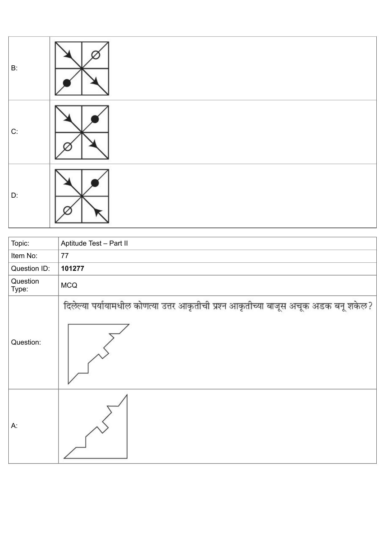 JEE Mains 2022: B Arch & B Planning Marathi (Shift 1) 30-07-2022 Question Paper - Page 49