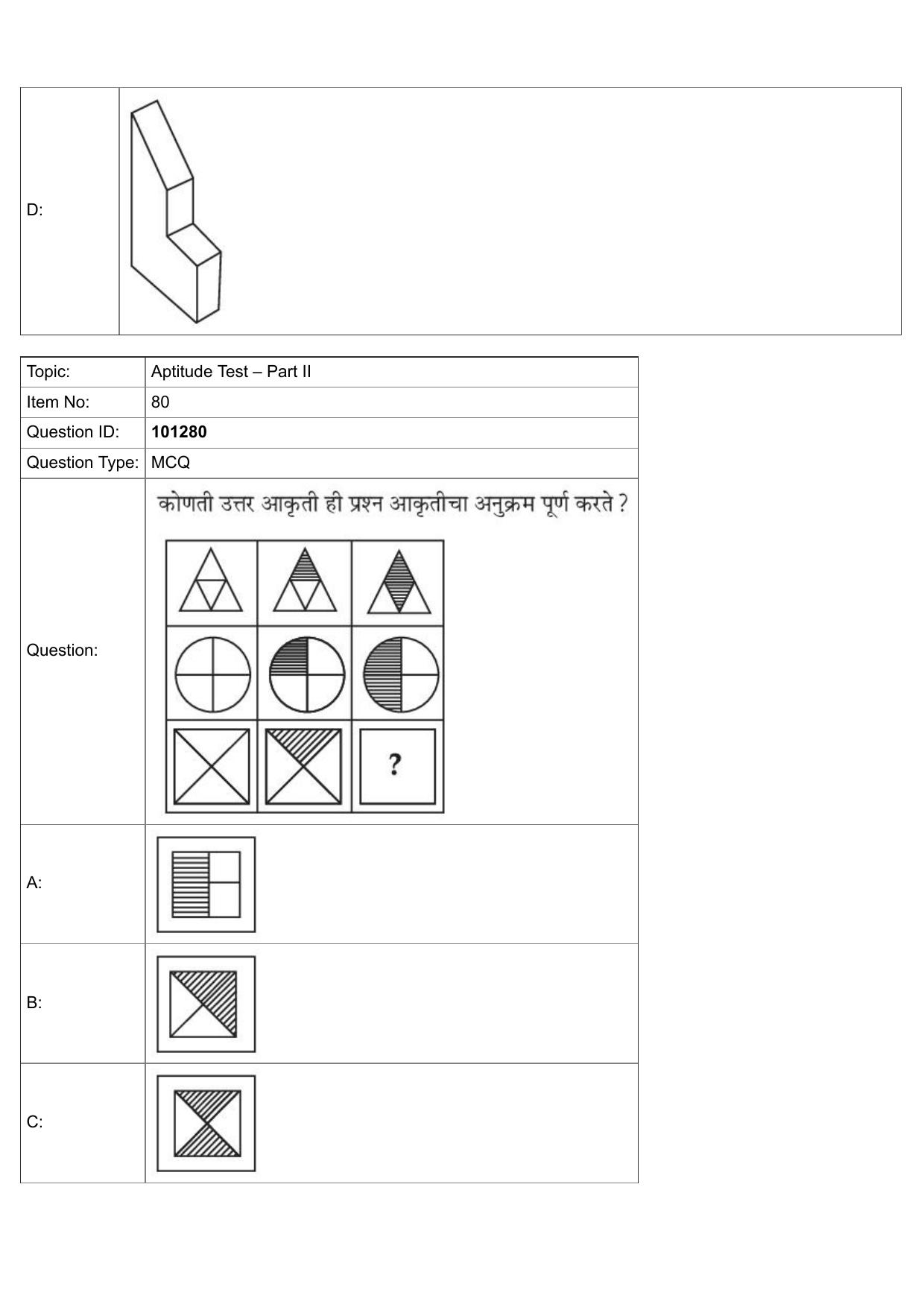 JEE Mains 2022: B Arch & B Planning Marathi (Shift 1) 30-07-2022 Question Paper - Page 53