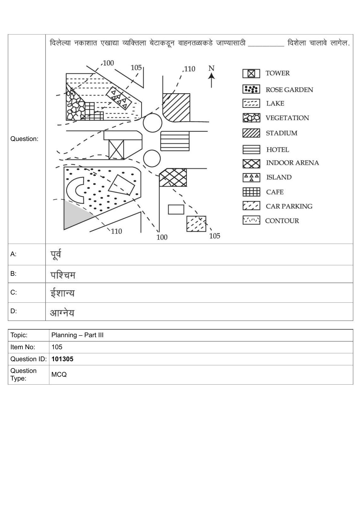 JEE Mains 2022: B Arch & B Planning Marathi (Shift 1) 30-07-2022 Question Paper - Page 67