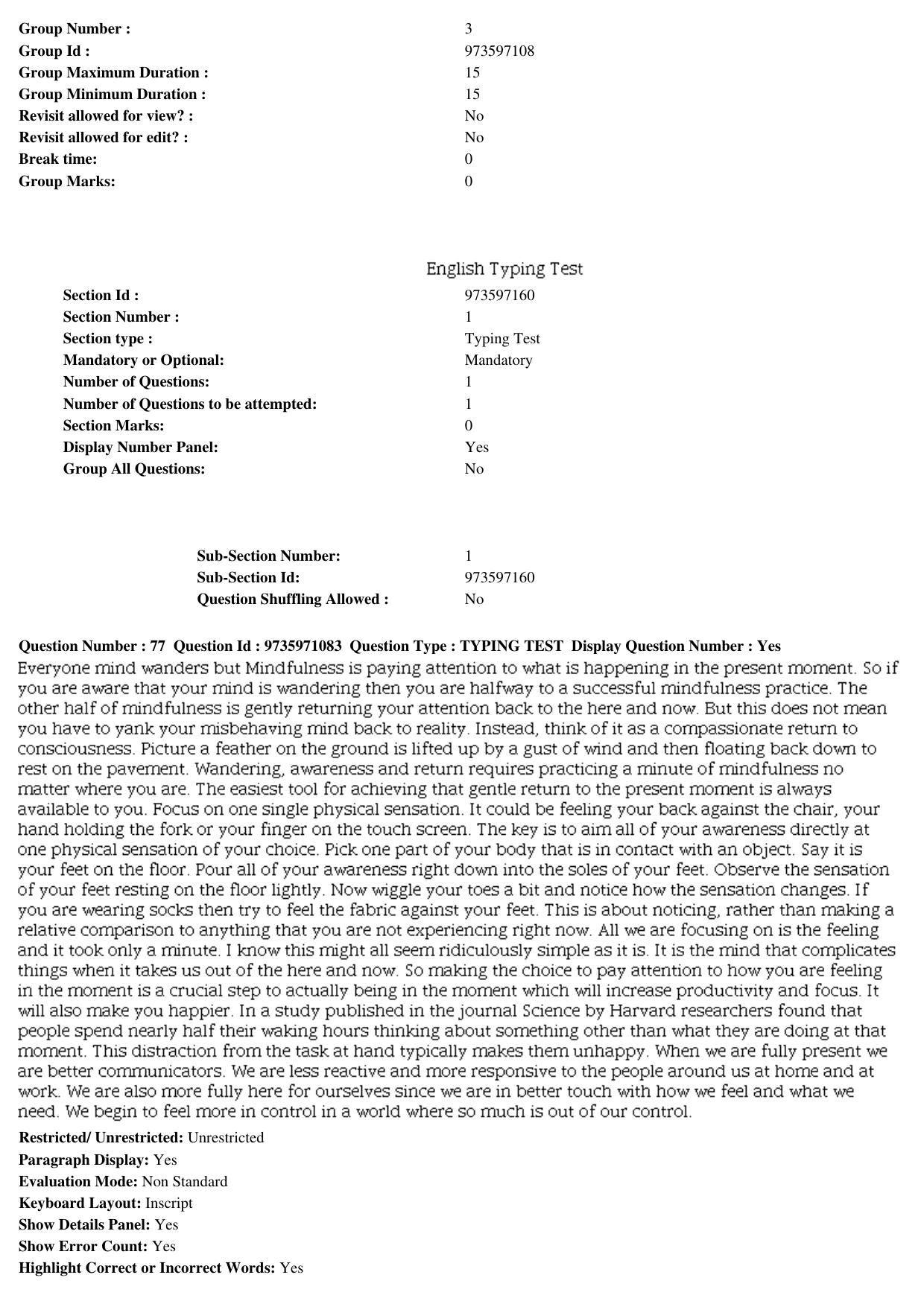 MP CPCT 12th Aug 2017 English Question Paper Shift 2 - Page 57