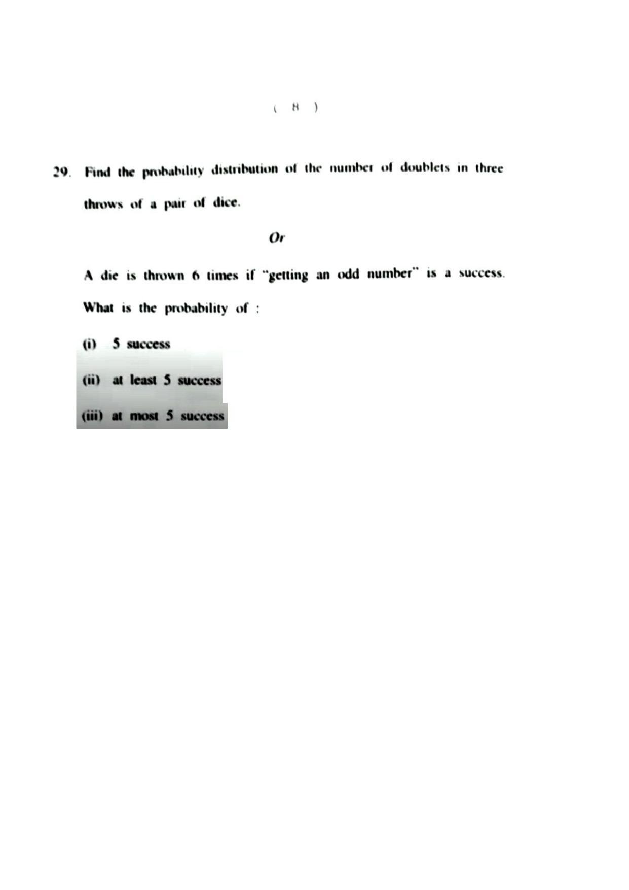 JKBOSE Class 12 Mathematics 5005-C Question Papers 2021 - Page 8