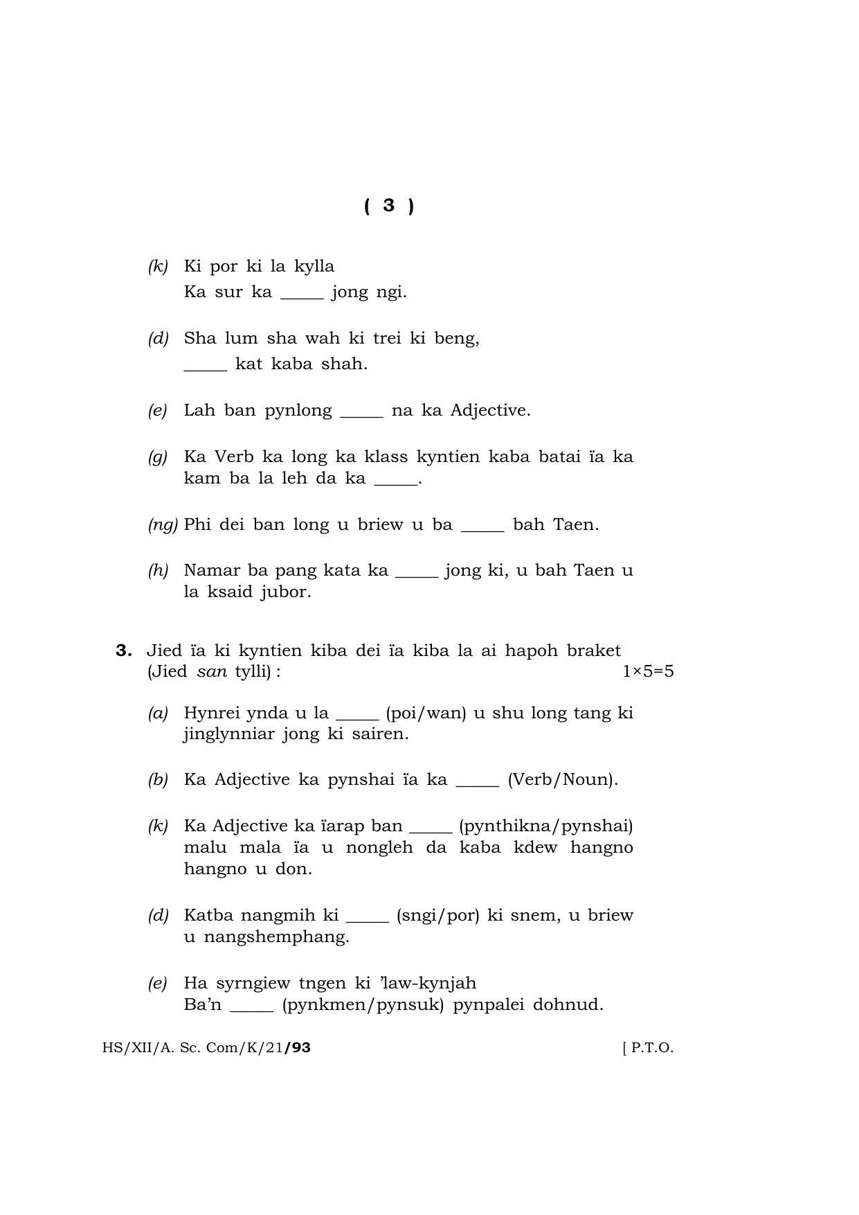Meghalaya Board (MBOSE) Class 12 KHASI (HS-XII-A. Sc. Com-K-21) 2021 Question Paper - Page 3