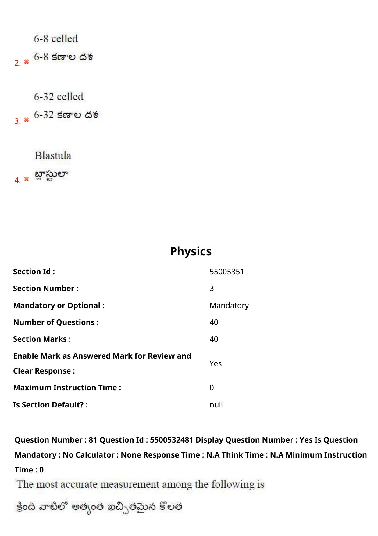 AP EAPCET 2023 - 22 May 2023 Forenoon - Agriculture and Pharmacy Question Paper With Preliminary Keys Shift 2 - Page 70