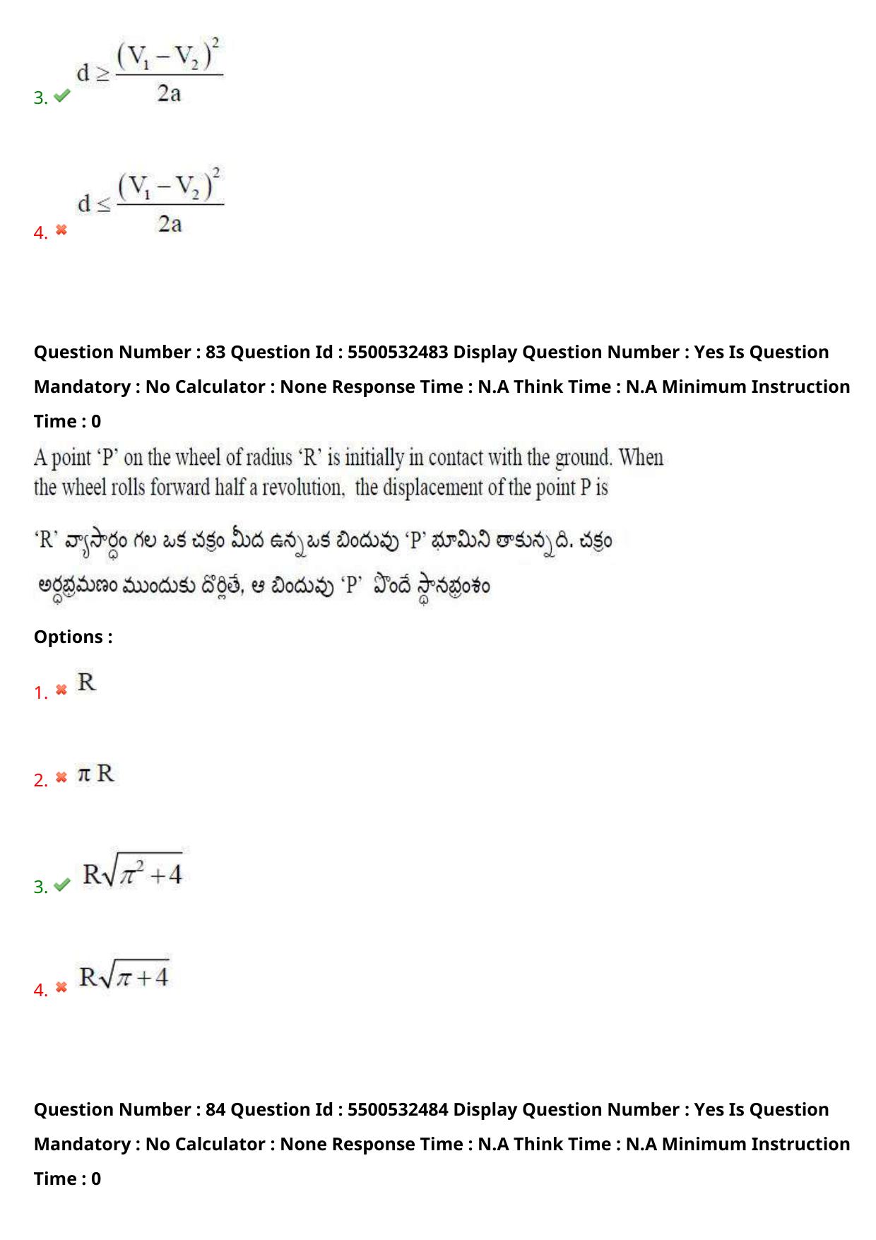 AP EAPCET 2023 - 22 May 2023 Forenoon - Agriculture and Pharmacy Question Paper With Preliminary Keys Shift 2 - Page 72