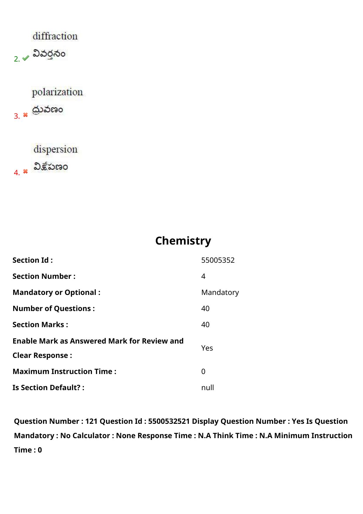 AP EAPCET 2023 - 22 May 2023 Forenoon - Agriculture and Pharmacy Question Paper With Preliminary Keys Shift 2 - Page 101