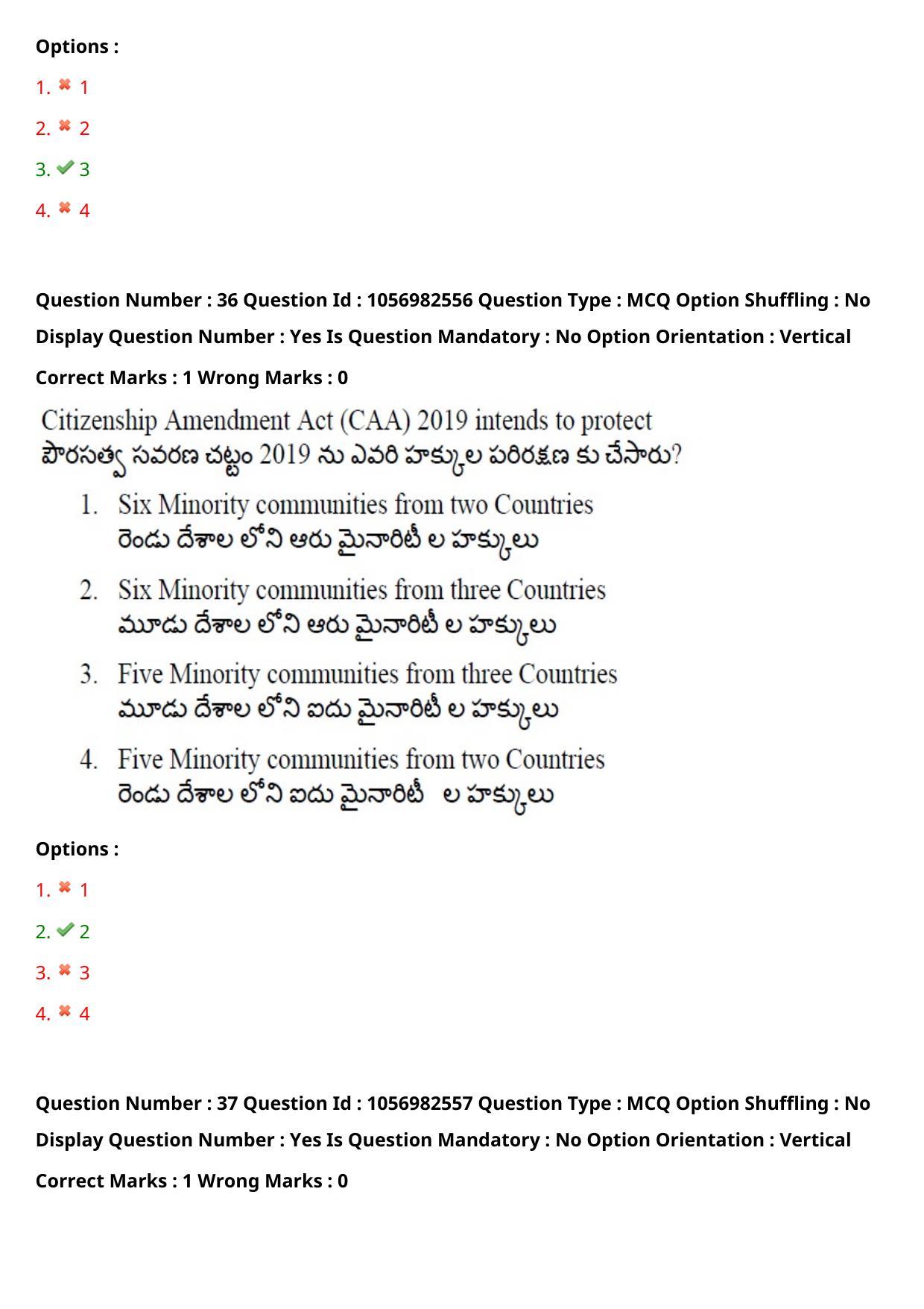 TS LAWCET 3 Year 2020 Question Paper with Answer Key - Page 27