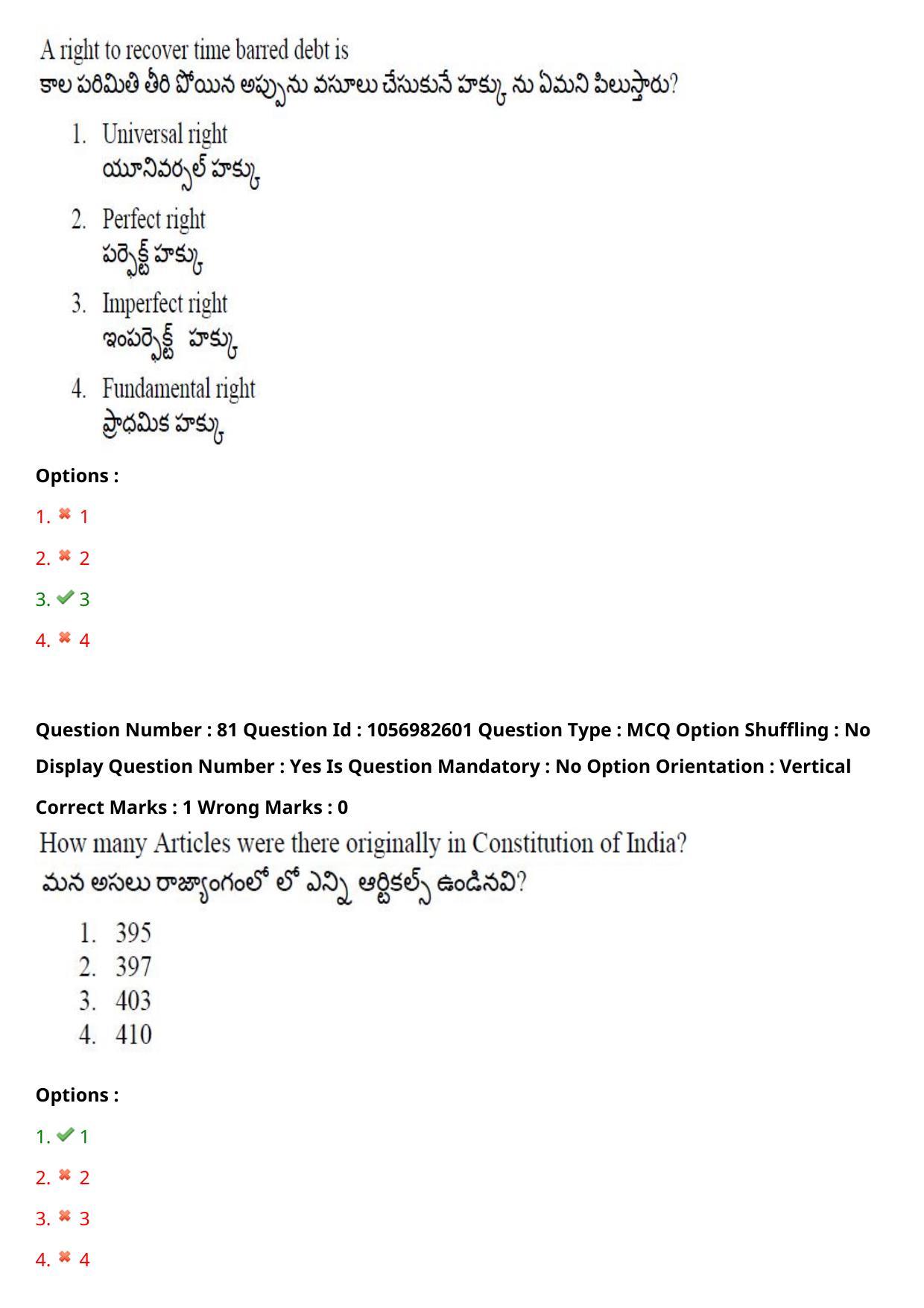 TS LAWCET 3 Year 2020 Question Paper with Answer Key - Page 60