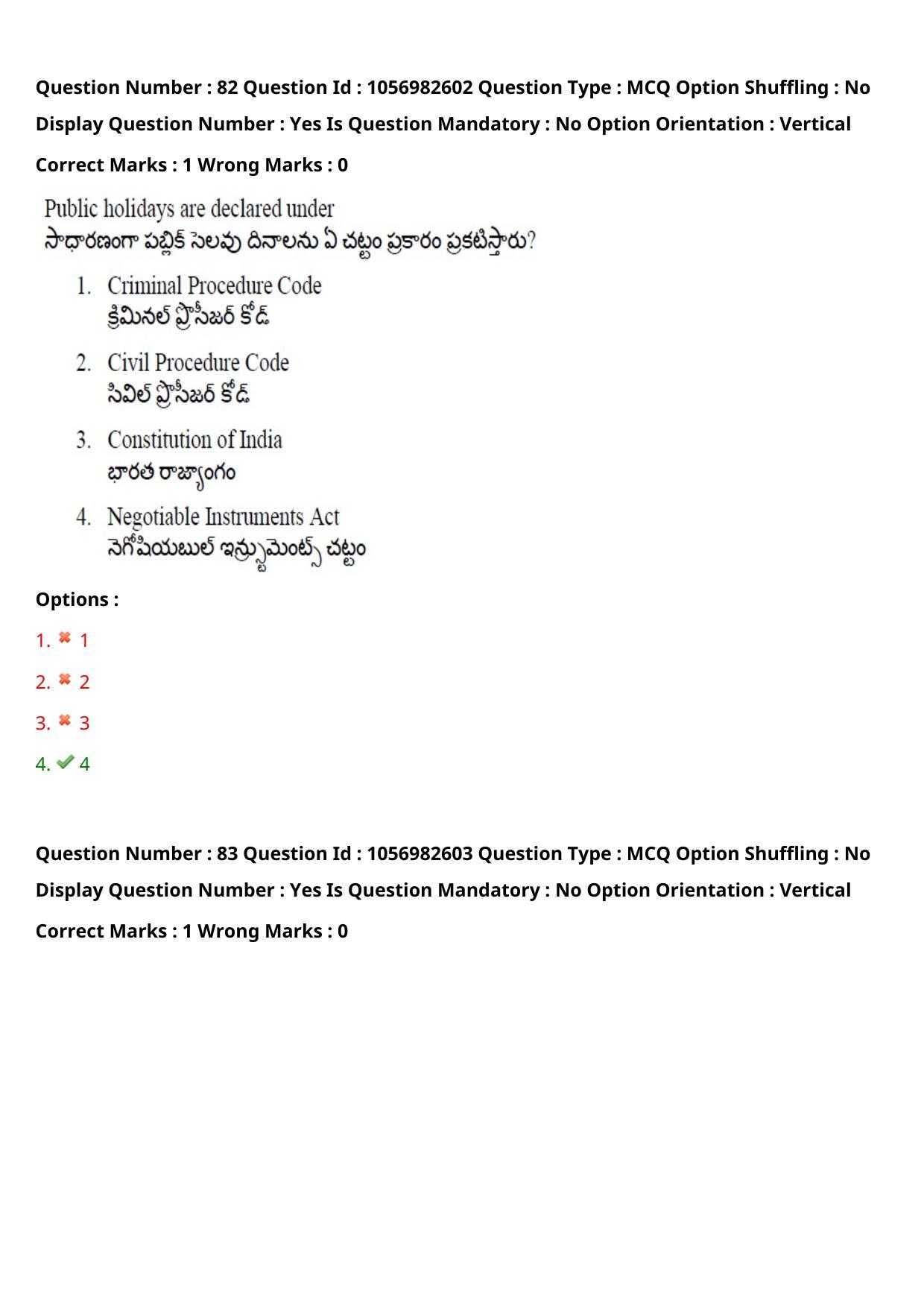 TS LAWCET 3 Year 2020 Question Paper with Answer Key - Page 61
