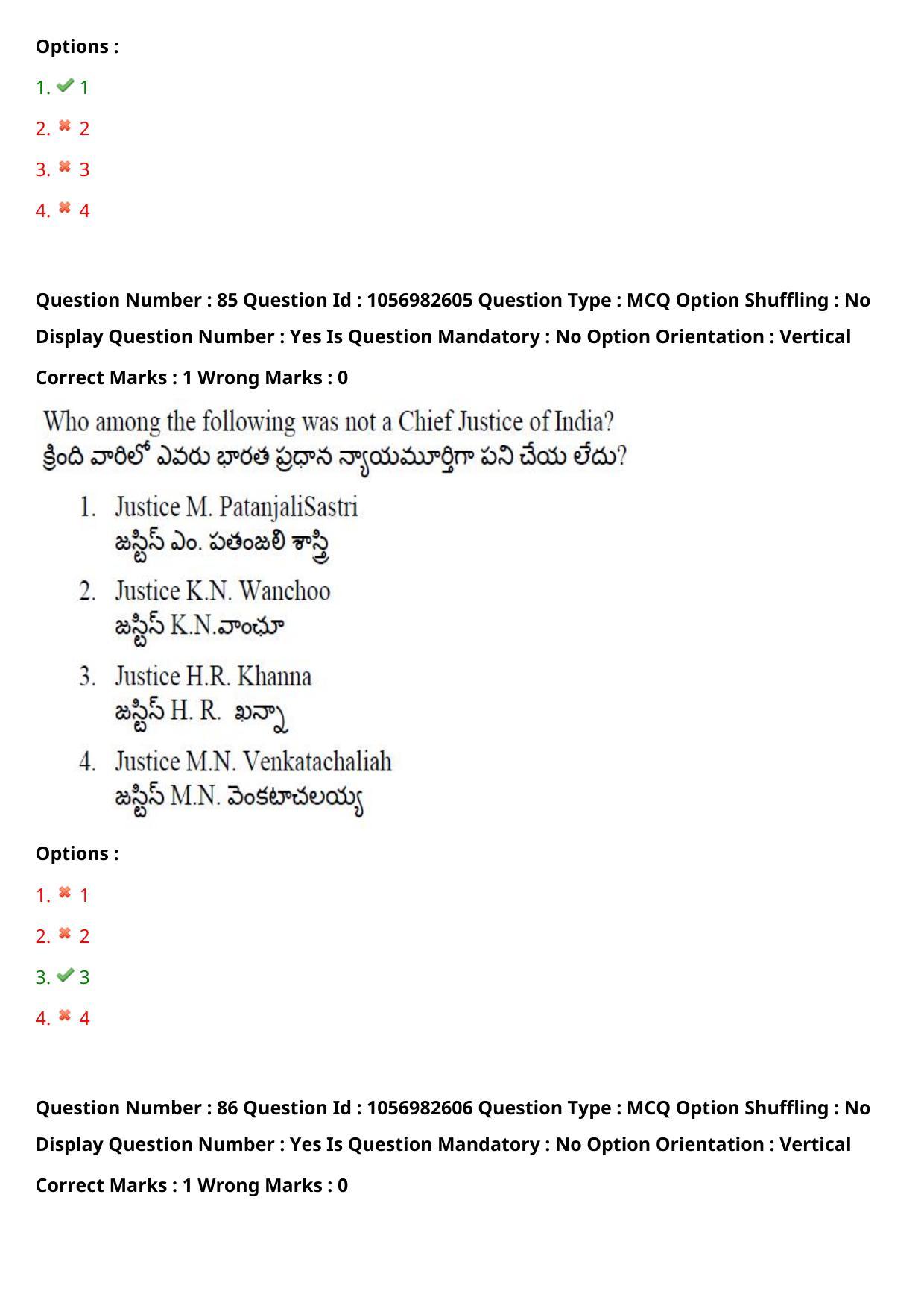 TS LAWCET 3 Year 2020 Question Paper with Answer Key - Page 63