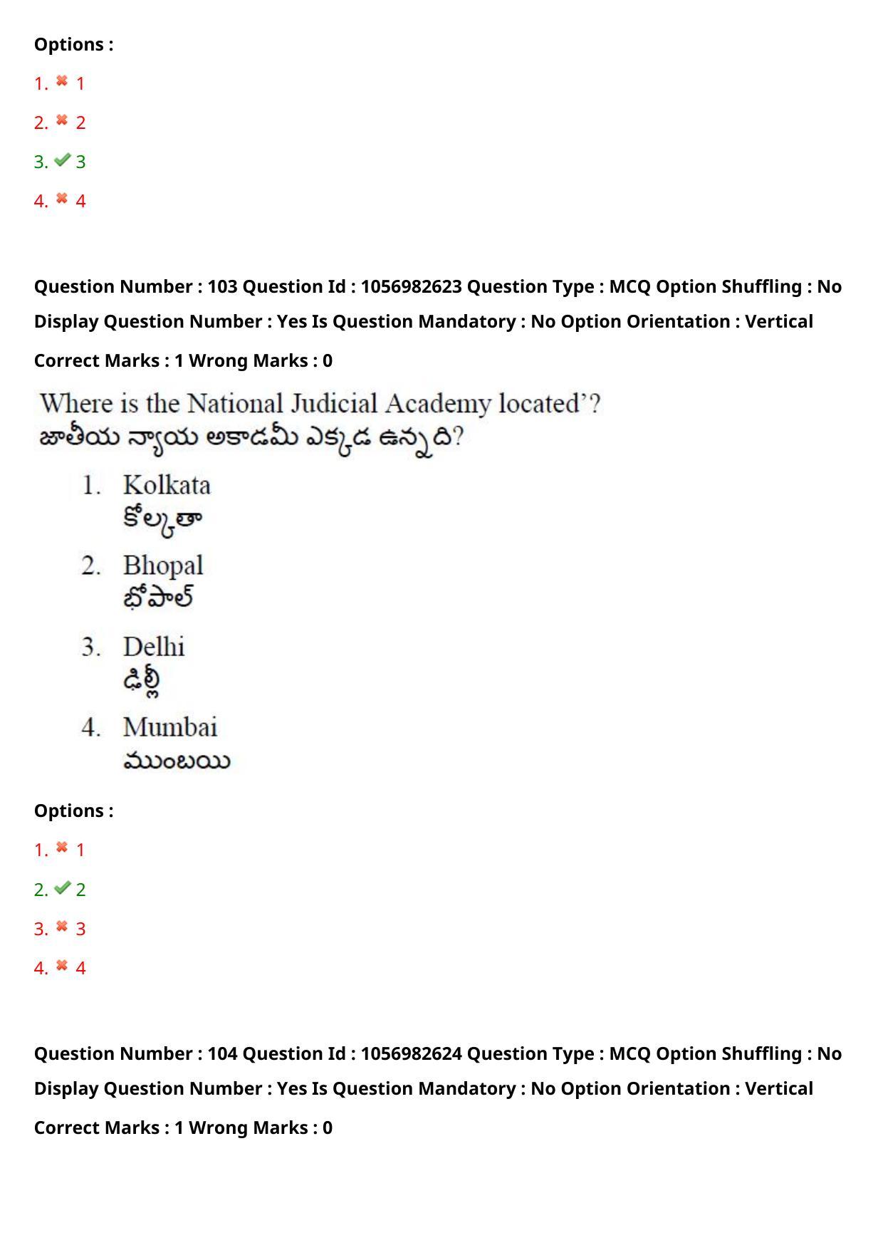 TS LAWCET 3 Year 2020 Question Paper with Answer Key - Page 75