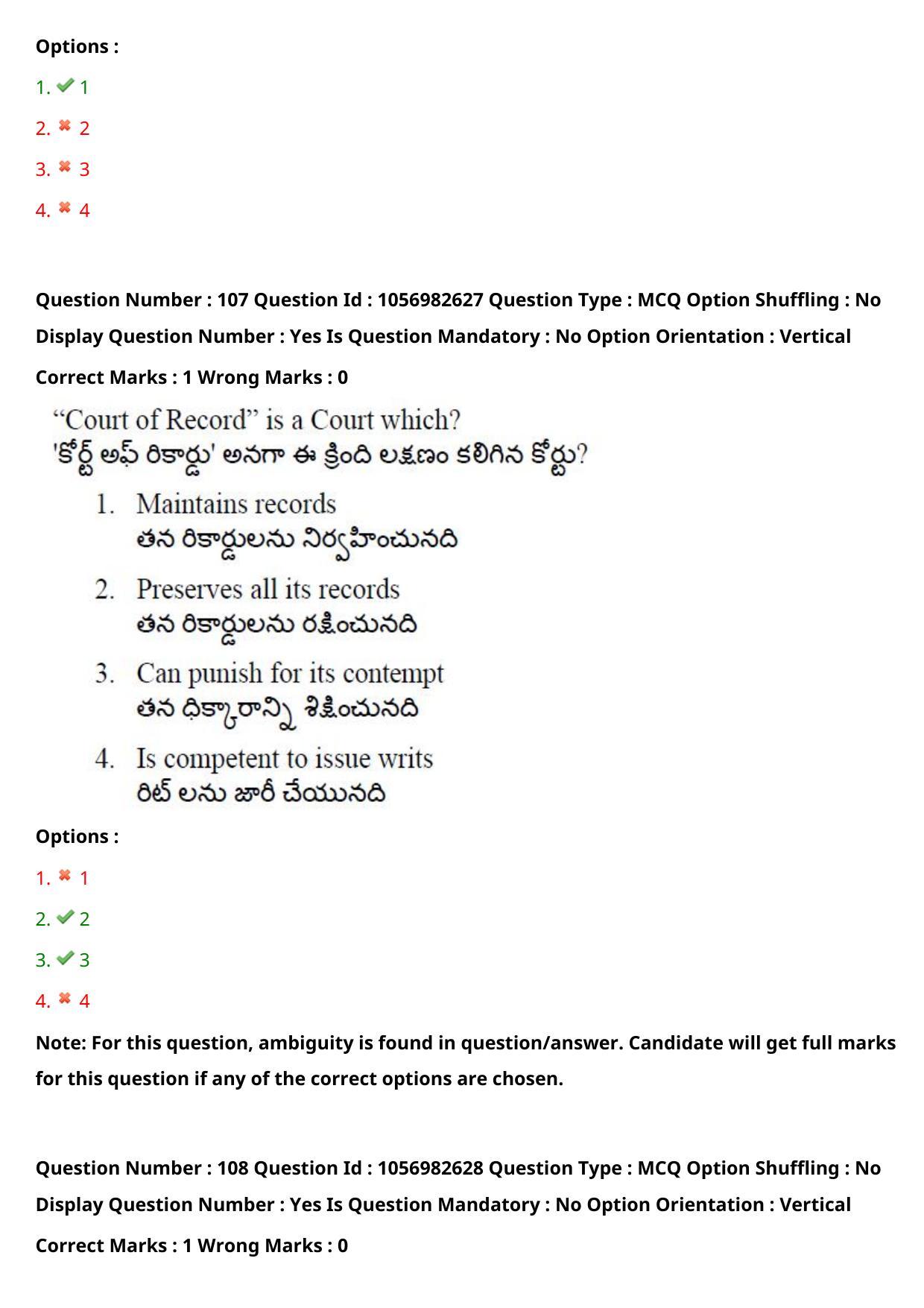 TS LAWCET 3 Year 2020 Question Paper with Answer Key - Page 78
