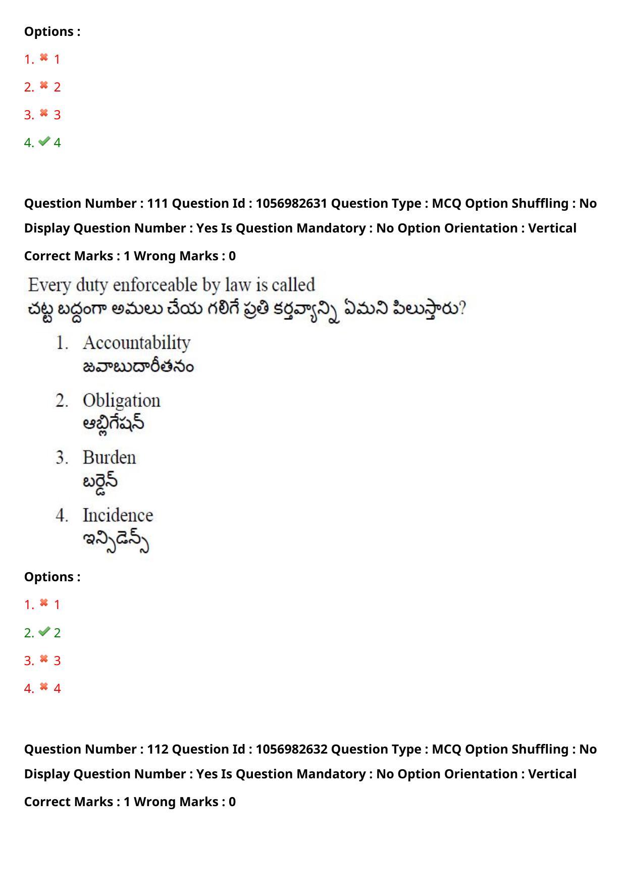 TS LAWCET 3 Year 2020 Question Paper with Answer Key - Page 81