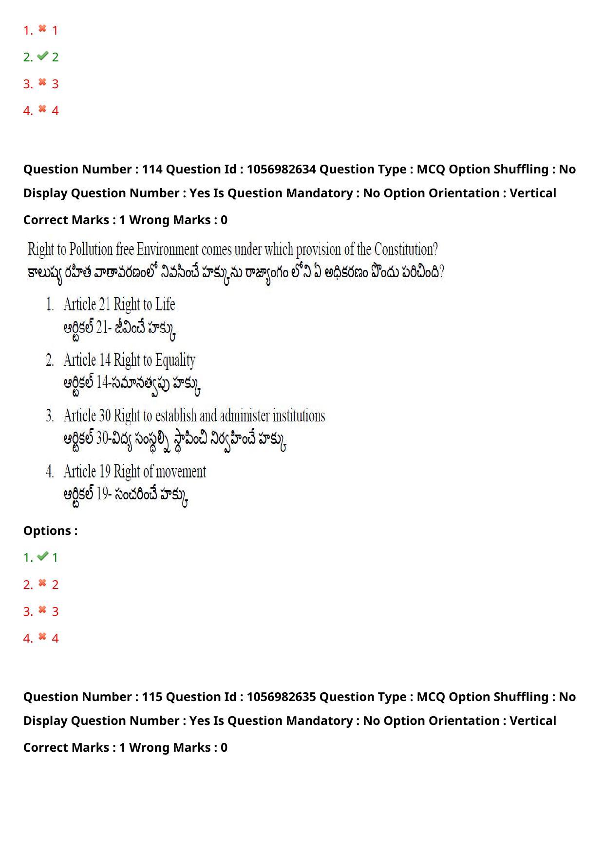 TS LAWCET 3 Year 2020 Question Paper with Answer Key - Page 83