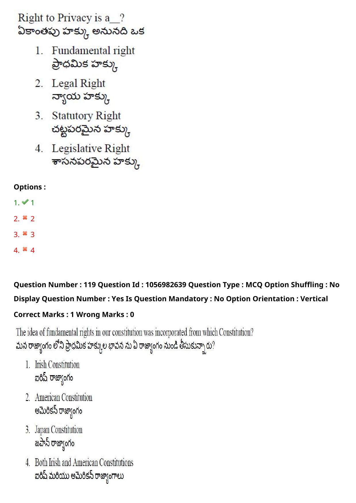 TS LAWCET 3 Year 2020 Question Paper with Answer Key - Page 86