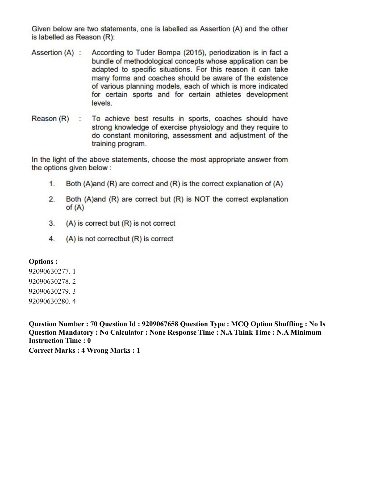 CUET PG 2023: COQP18 – Physical Education (Hindi)-Shift 3 (08-06-2023) Question Paper - Page 65