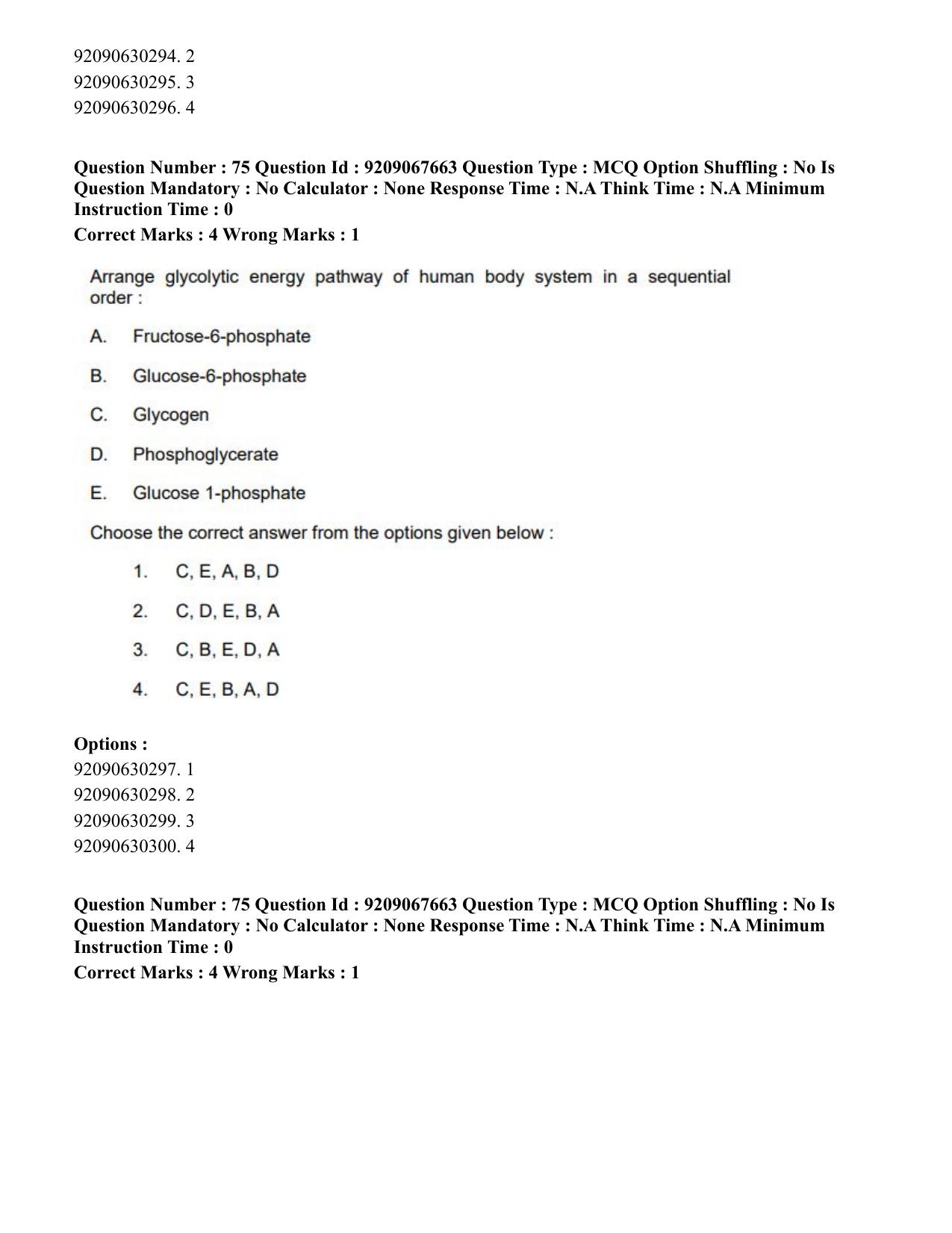 CUET PG 2023: COQP18 – Physical Education (Hindi)-Shift 3 (08-06-2023) Question Paper - Page 72
