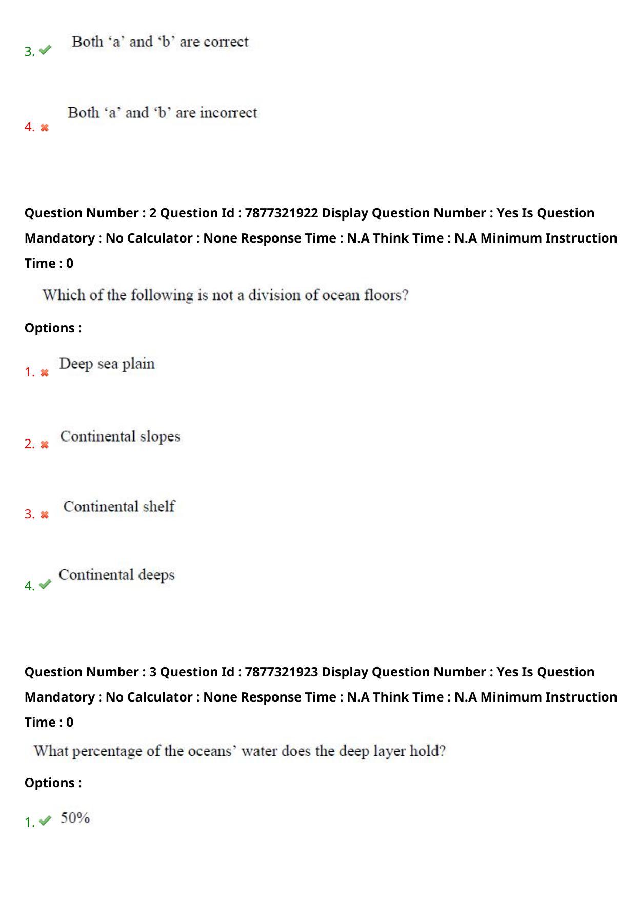 AP PGECET 2023 GG - GEO ENGINEERING & GEO INFORMATICS Question Paper with Preliminary Key - Page 3