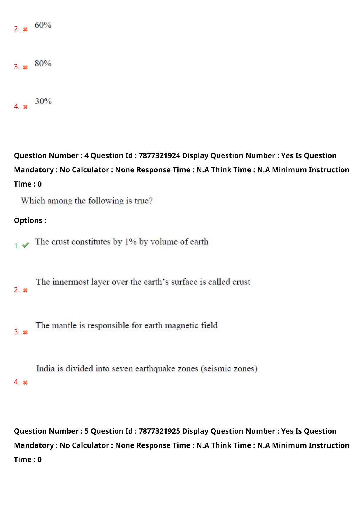 AP PGECET 2023 GG - GEO ENGINEERING & GEO INFORMATICS Question Paper with Preliminary Key - Page 4