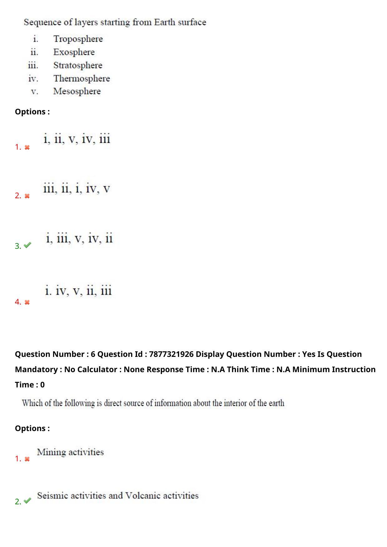 AP PGECET 2023 GG - GEO ENGINEERING & GEO INFORMATICS Question Paper with Preliminary Key - Page 5