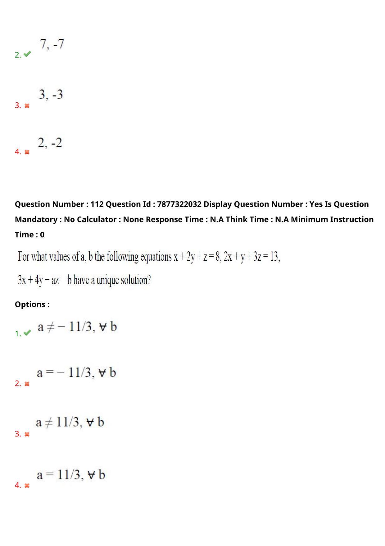 AP PGECET 2023 GG - GEO ENGINEERING & GEO INFORMATICS Question Paper with Preliminary Key - Page 65