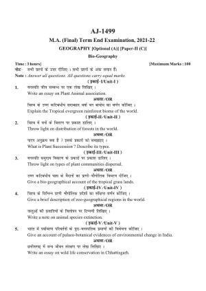 Bilaspur University Question Paper 2021-2022:M.A (Final) Geography Bio-Geography Paper 1