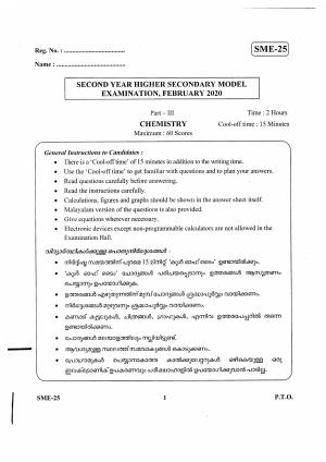 Kerala Plus Two 2020 Chemistry Model Question Paper