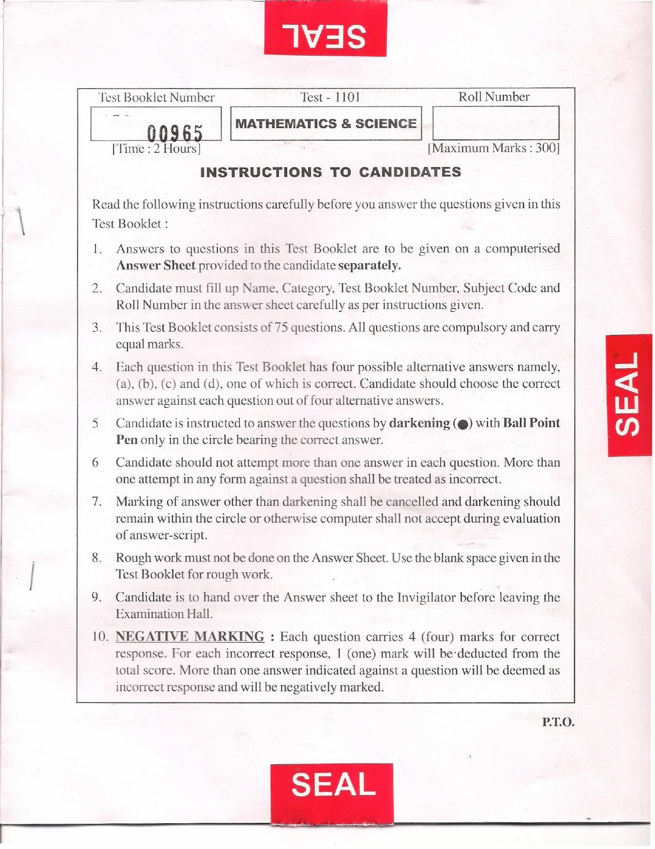 APJEE Mathematics & Science 2011 Question Paper - Page 1