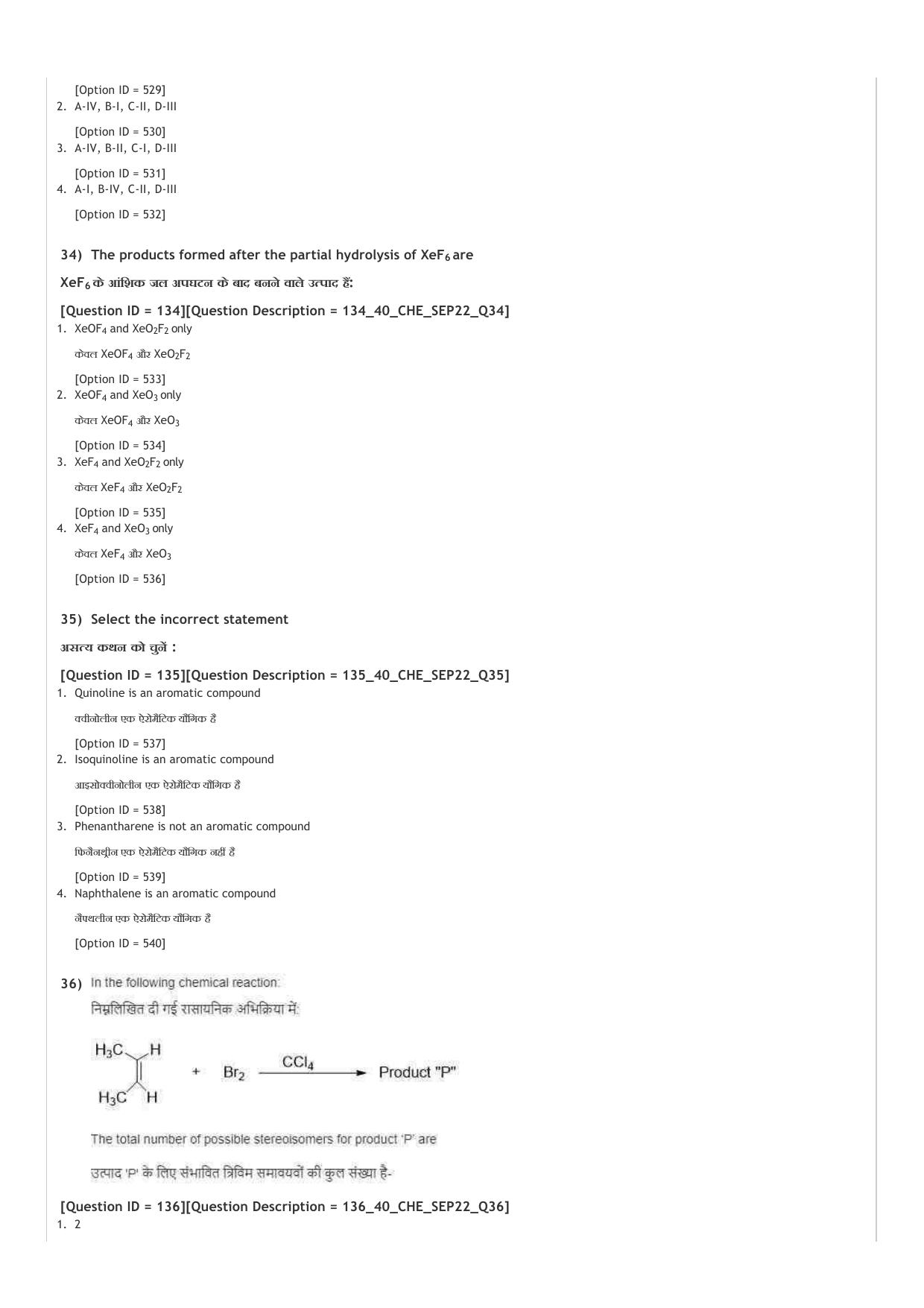 ICAR AIEEA UG PCM_13.09.2022_Shift-1  Question Paper - Page 28